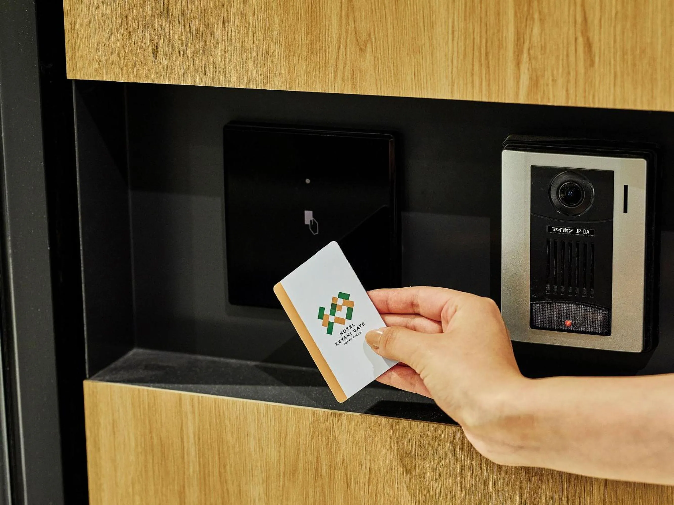 Facade/entrance in Hotel Keyaki Gate Tokyo Fuchu