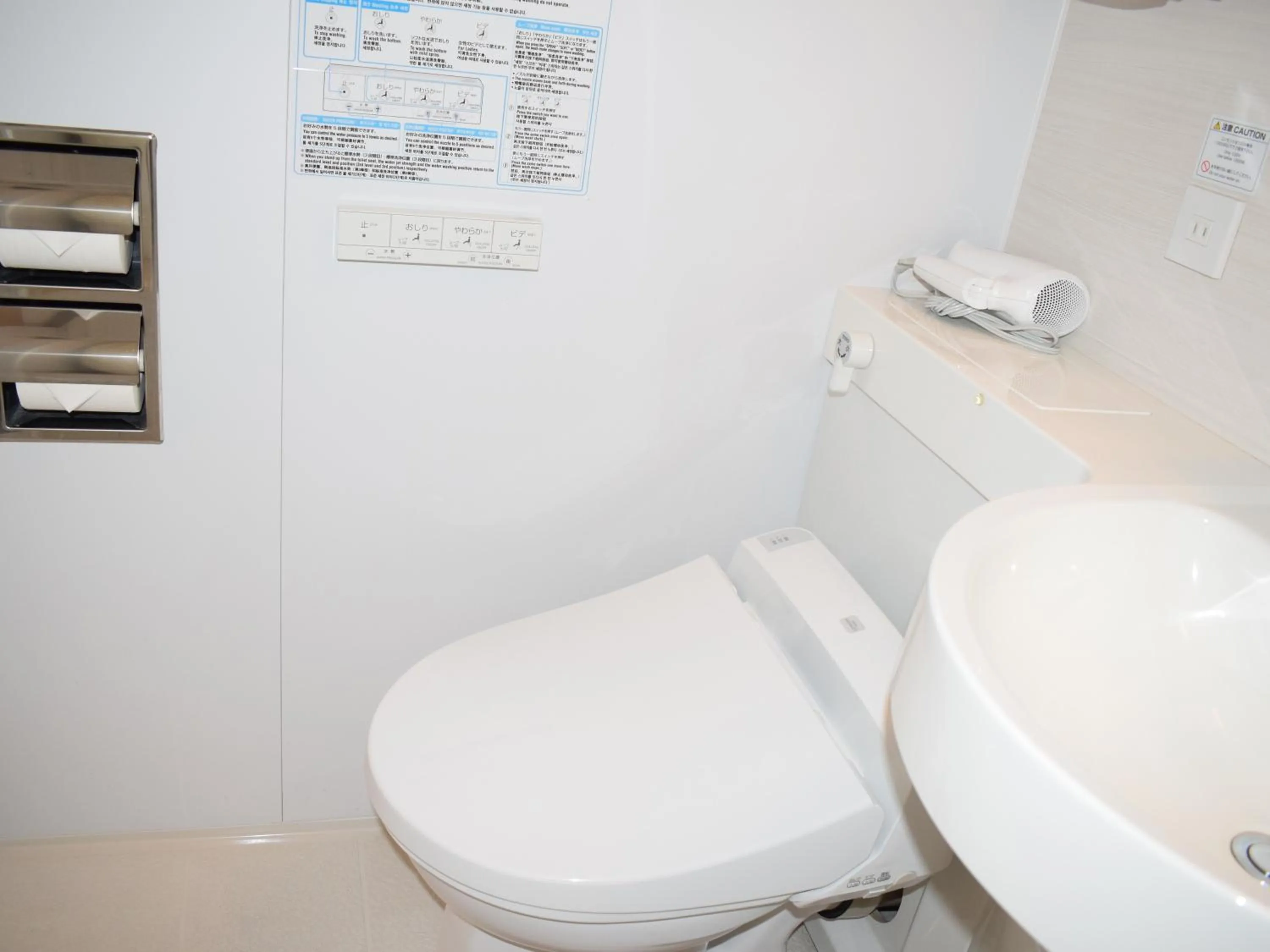 Toilet in Grand Hotel Kanachu Hiratsuka