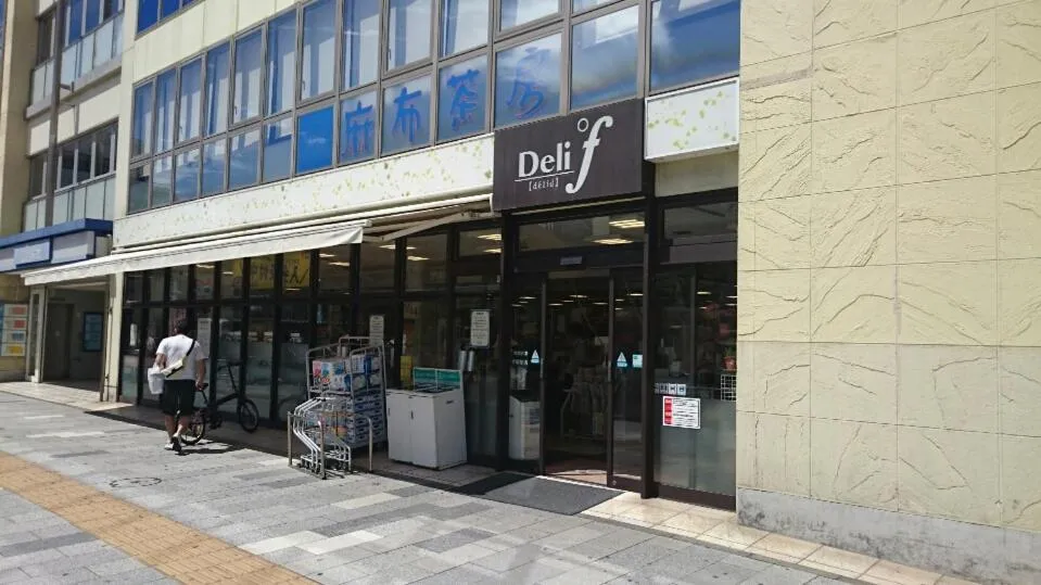 Facade/entrance in Grand Hotel Kanachu Hiratsuka