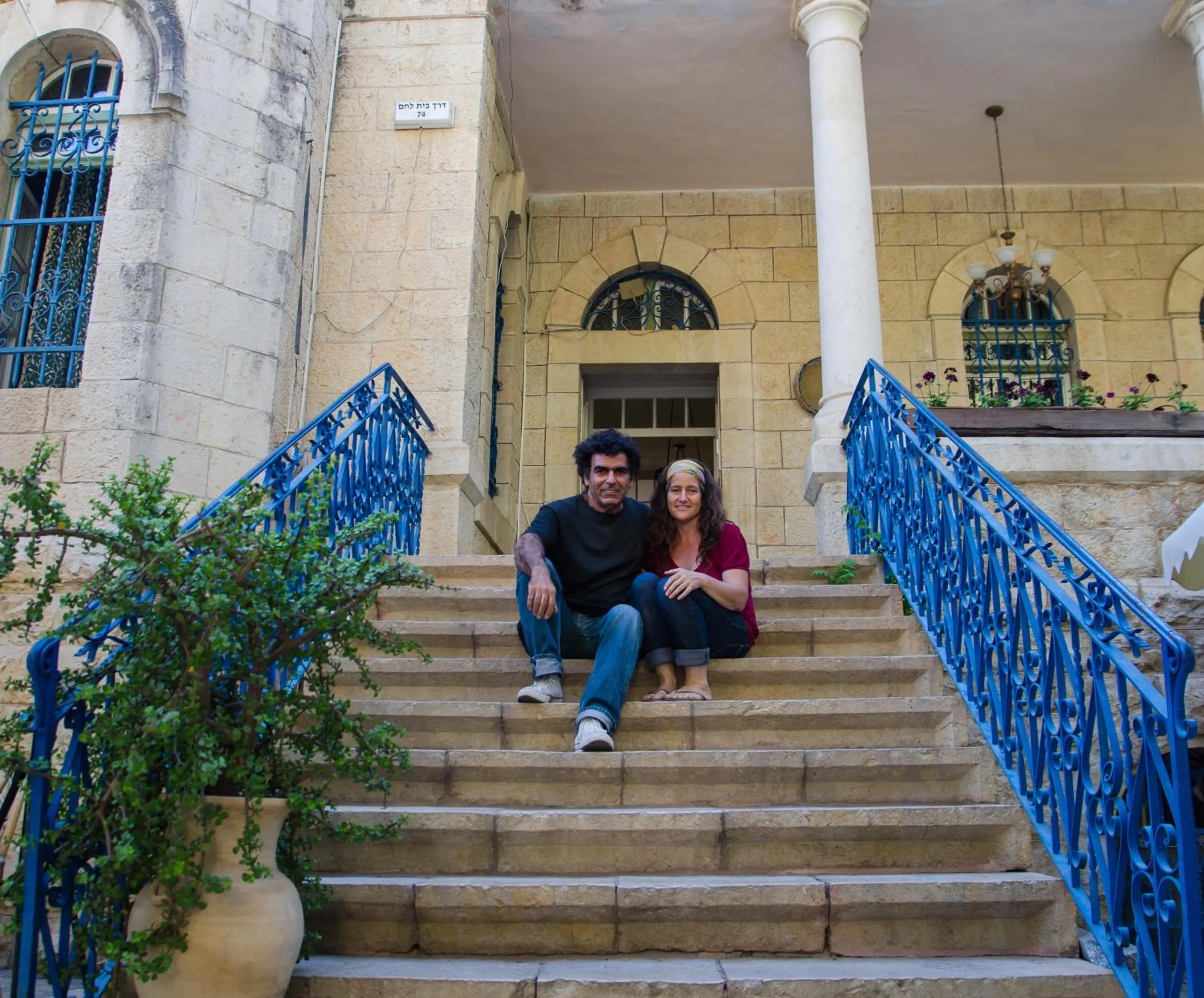 Staff in Jerusalem Garden Home