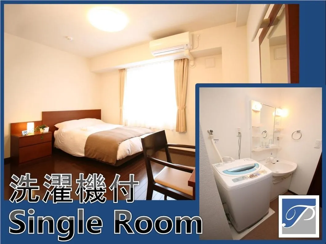 Bed in Hotel Hakata Place