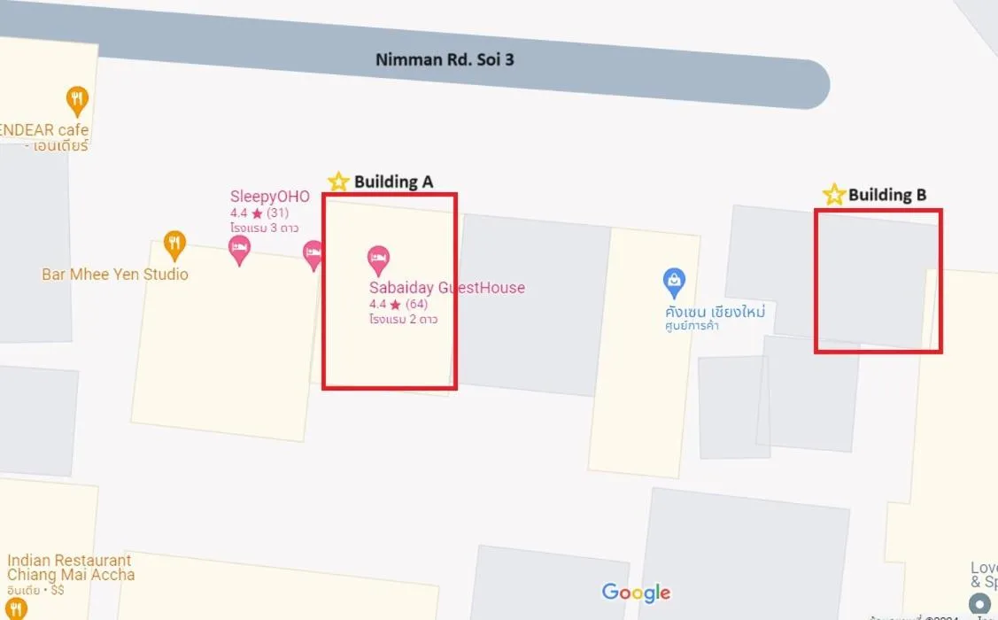 Sabaiday Guesthouse Nimman