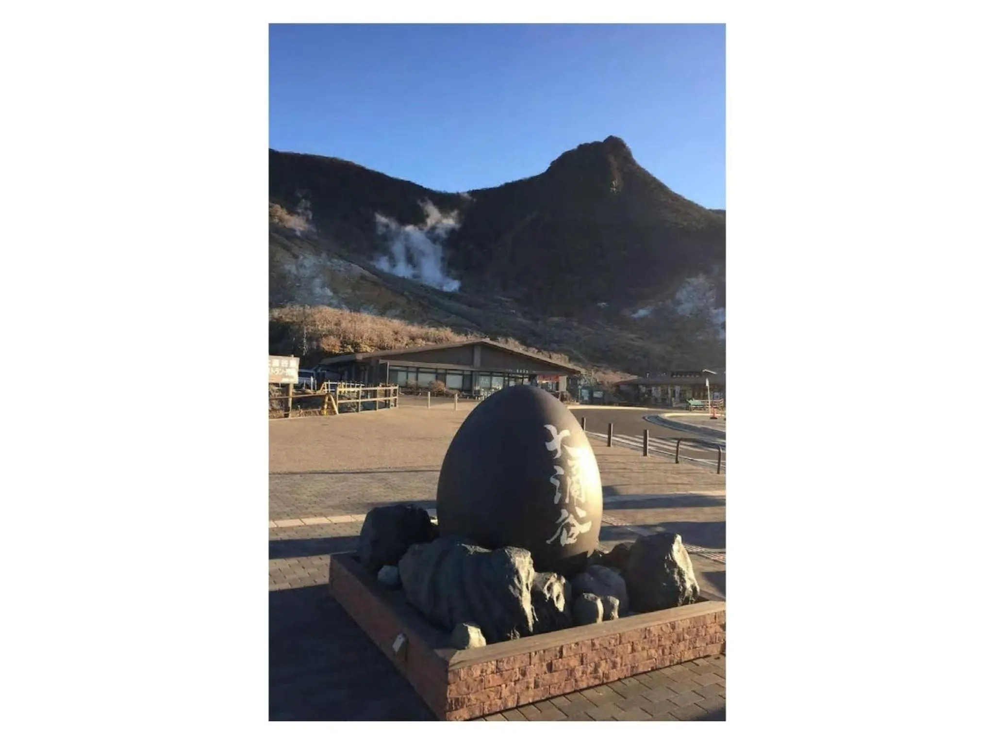 Trust Maison Sengokuhara - Vacation STAY 32251v