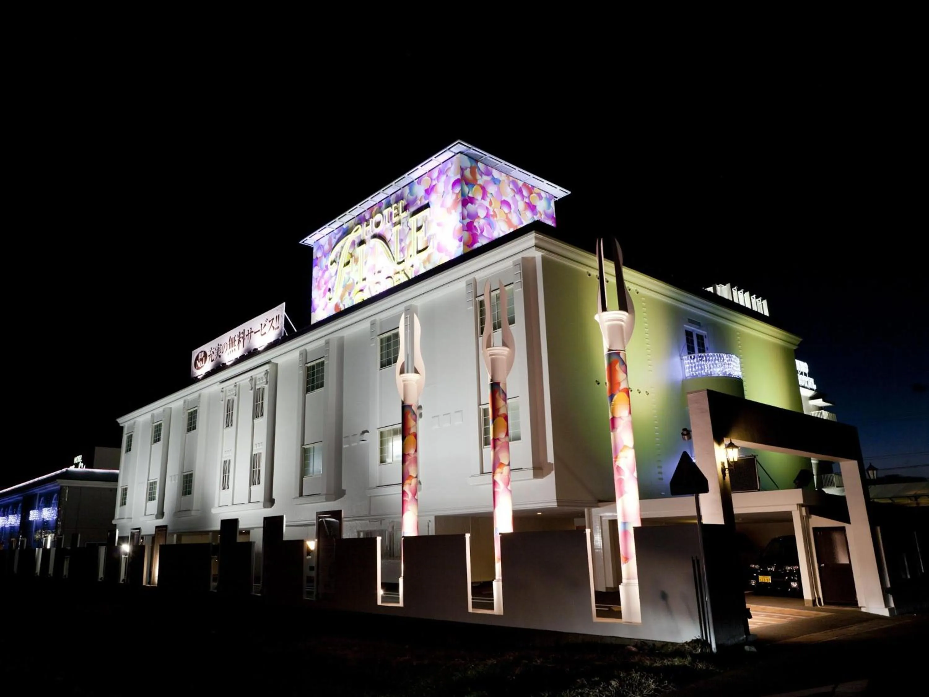 Property building in Hotel Fine Garden Matsuzaka II