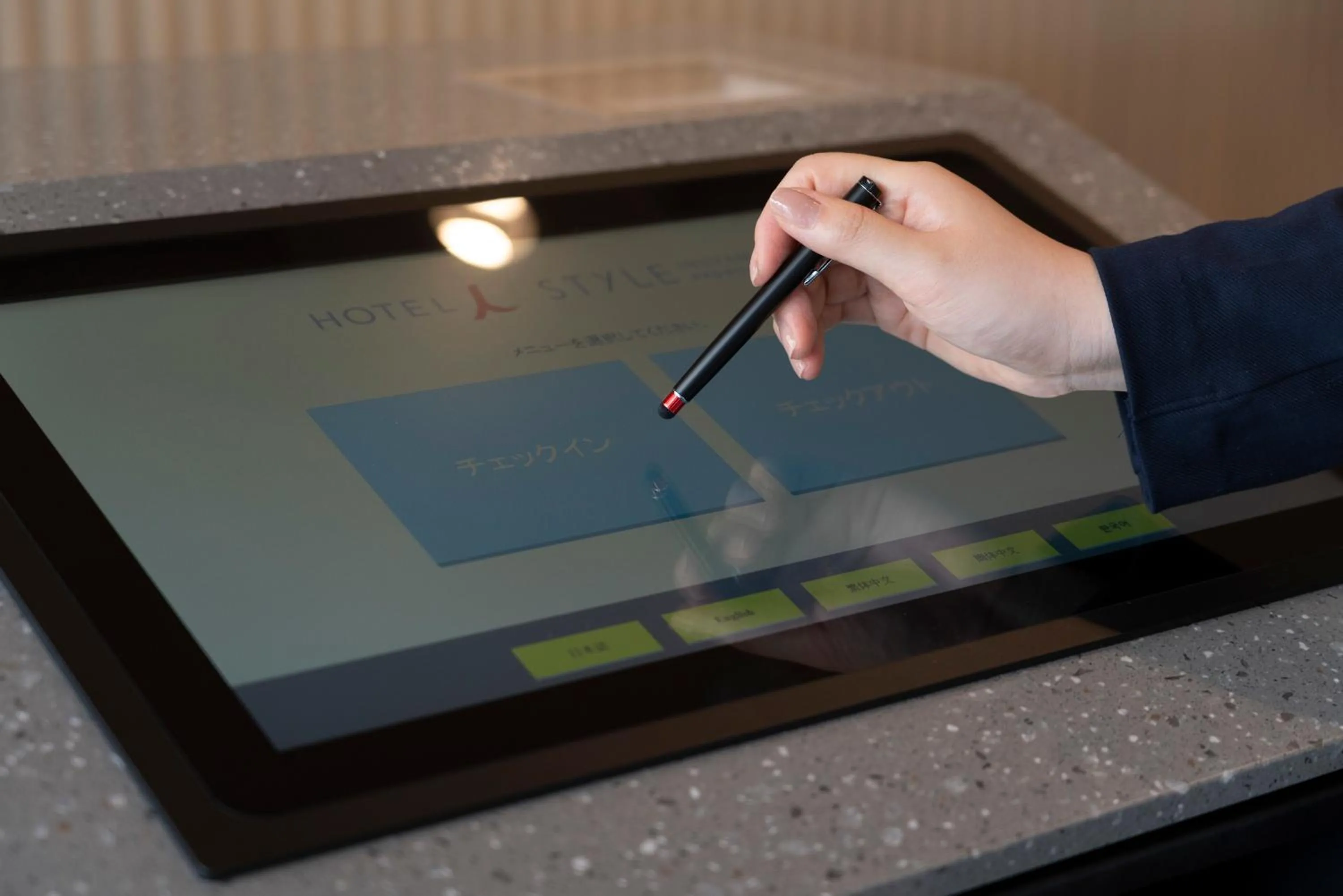 Area and facilities in HOTEL μ STYLE INUYAMA experience