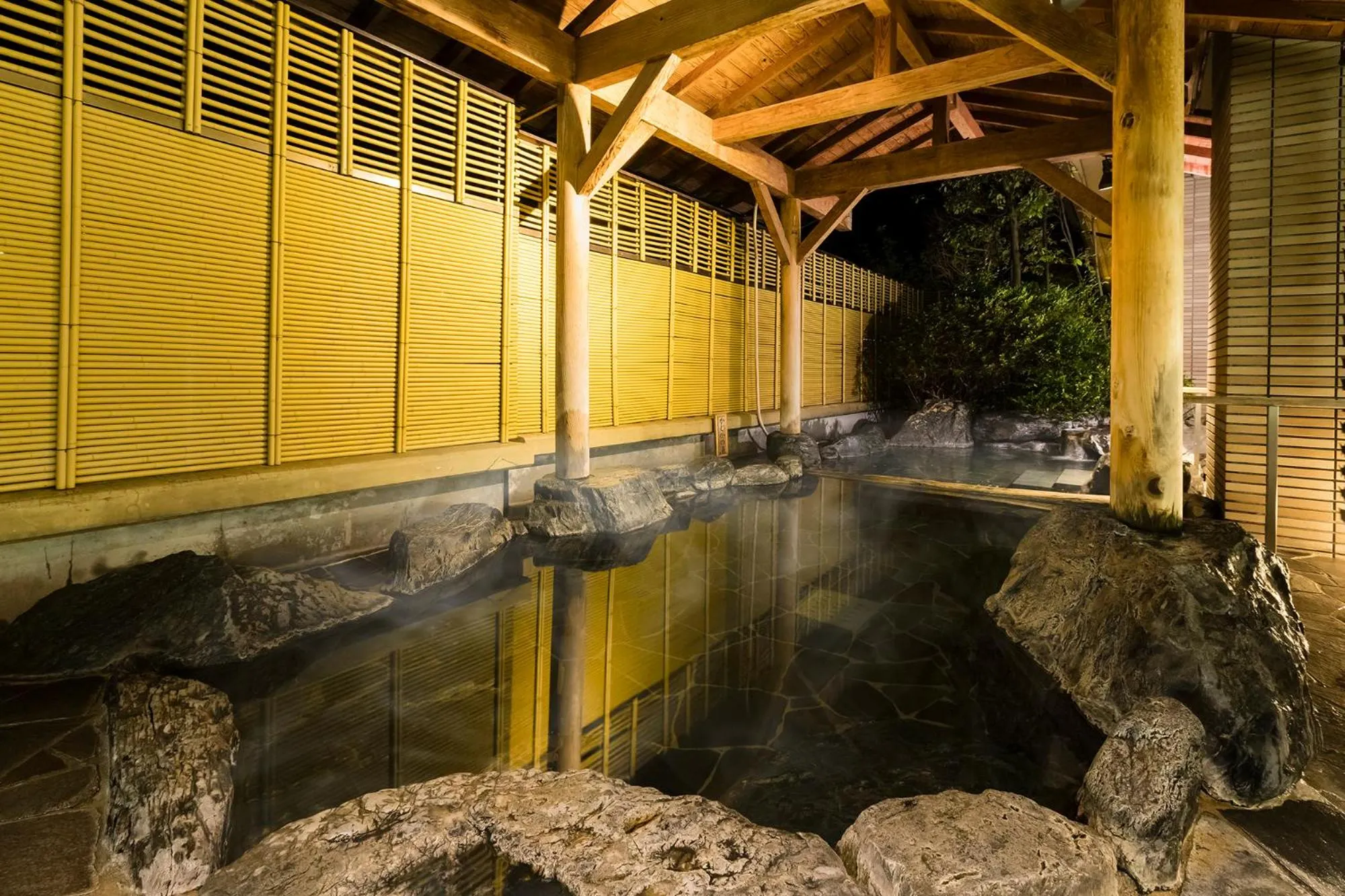 Hot Spring Bath in Hakone Yumoto Onsen Hotel Kajikaso