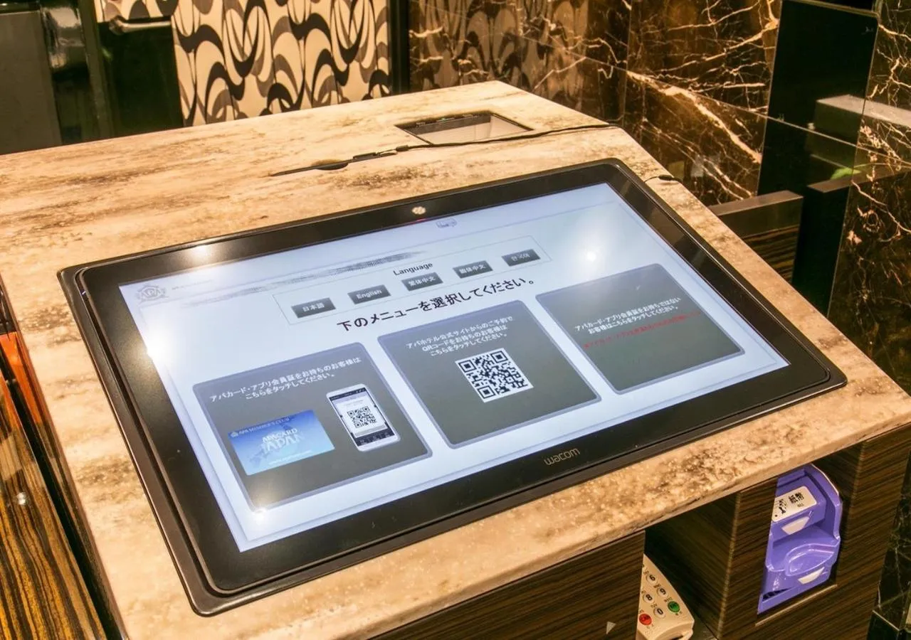 Area and facilities in APA Hotel Nagoya Ekimae