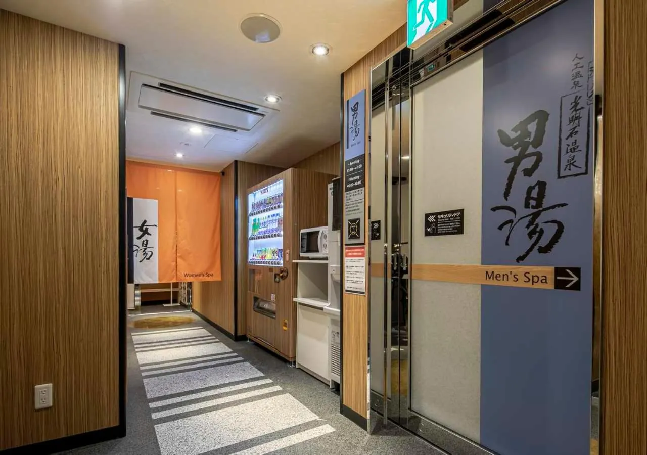 Public Bath in APA Hotel Nagoya Ekimae