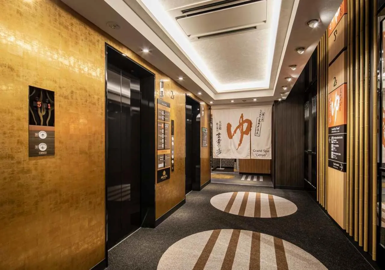 Public Bath in APA Hotel Nagoya Ekimae