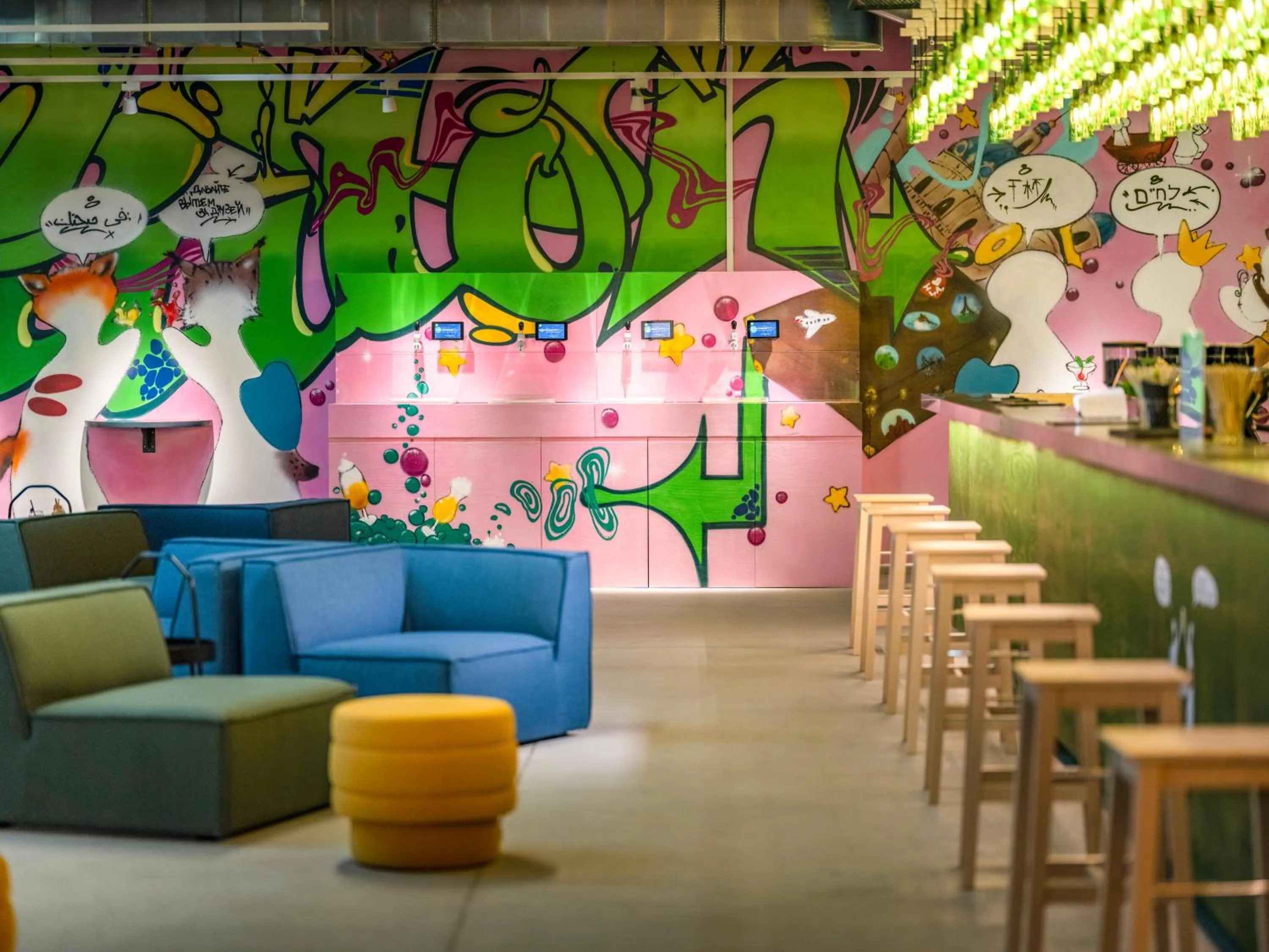 Restaurant/places to eat in JO&JOE Vienna