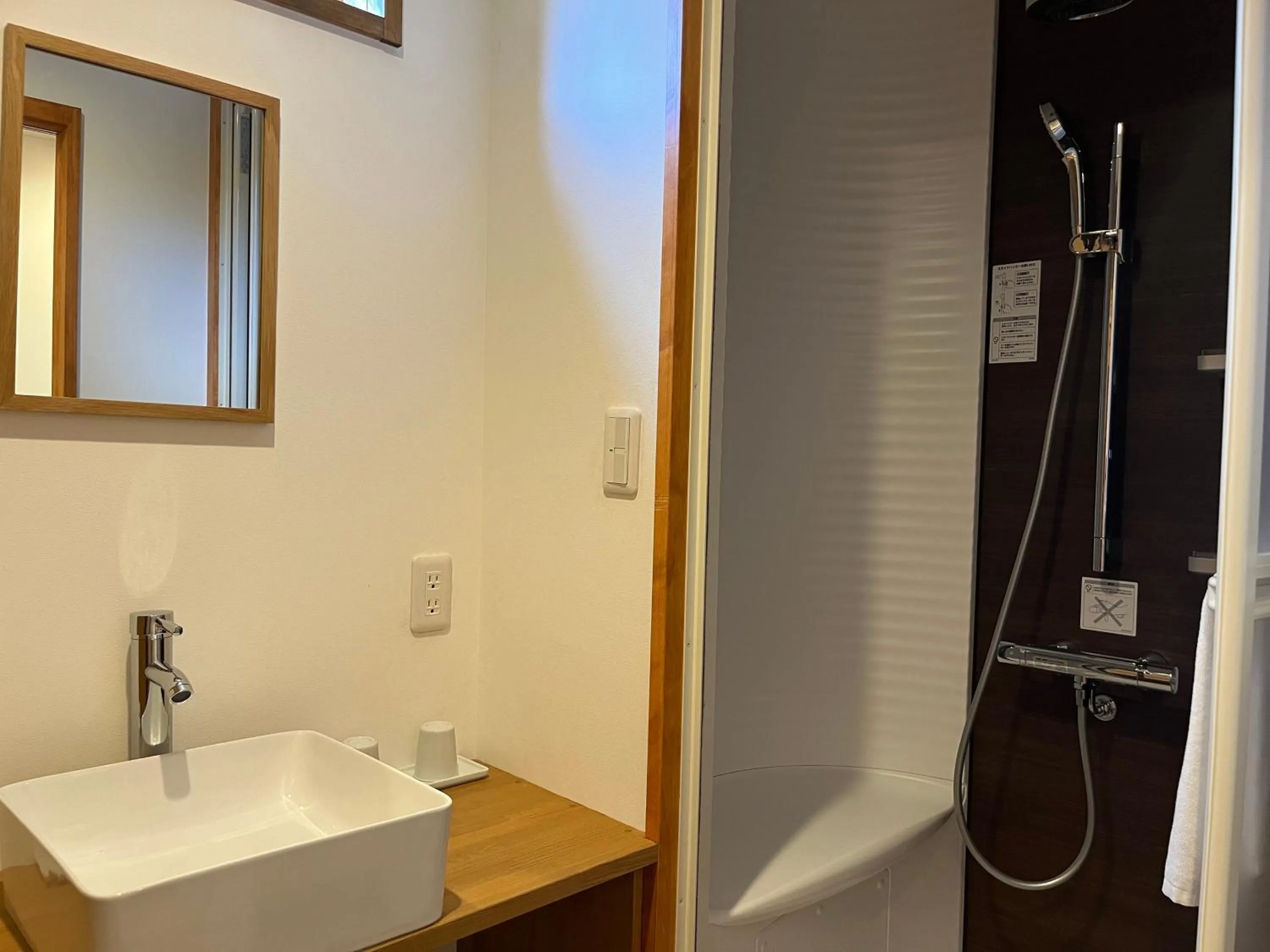 Bathroom in Quaint House Naoshima