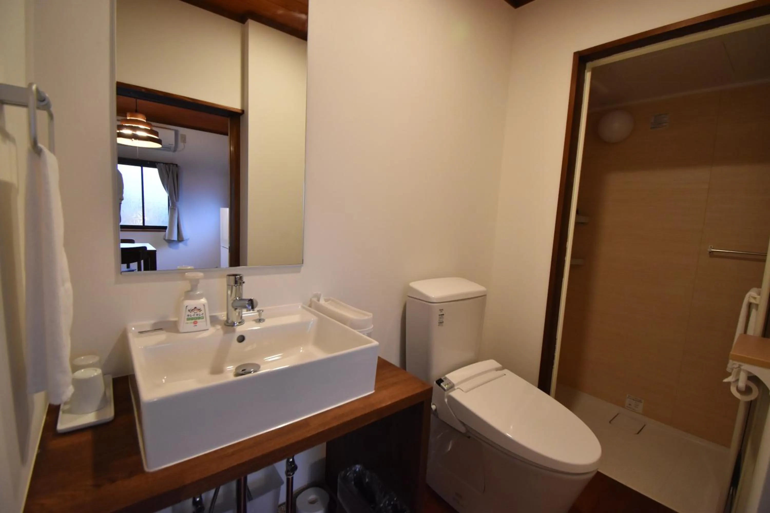 Bathroom in Quaint House Naoshima