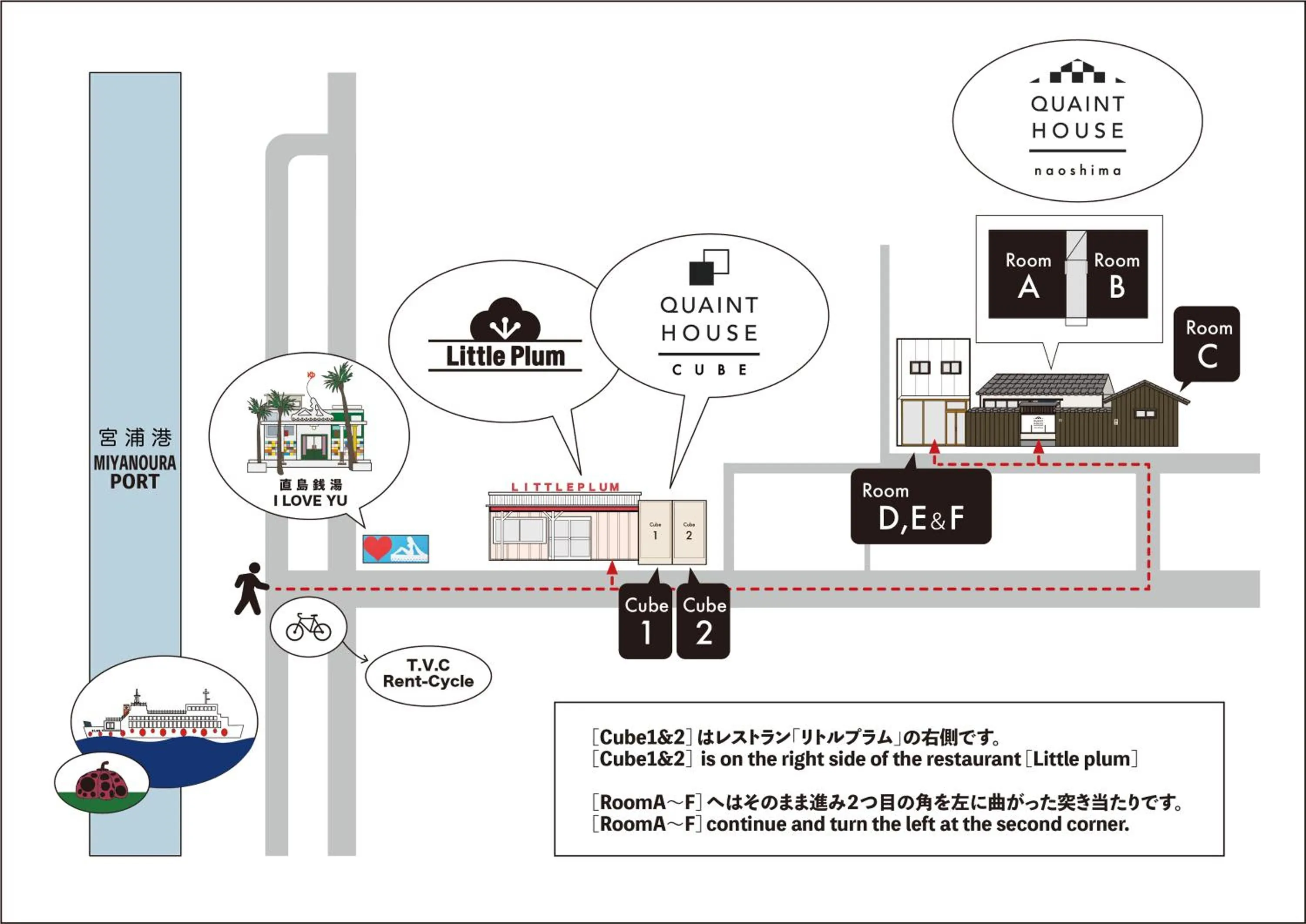 Quaint House Naoshima