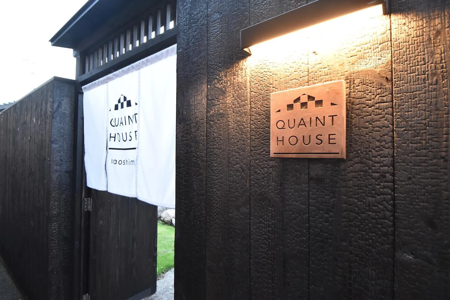 Facade/entrance in Quaint House Naoshima