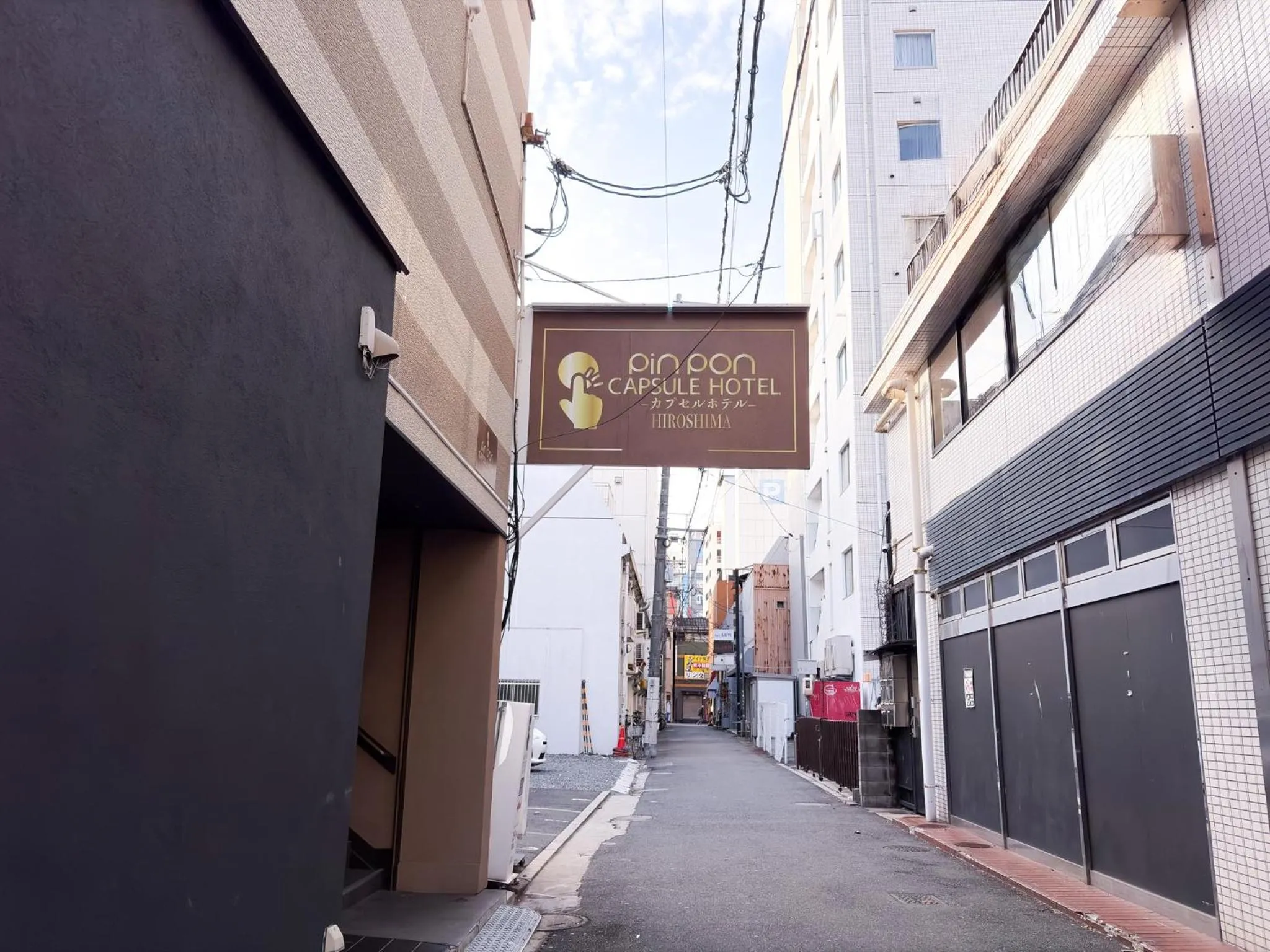 Pinpon Hotel Hiroshima