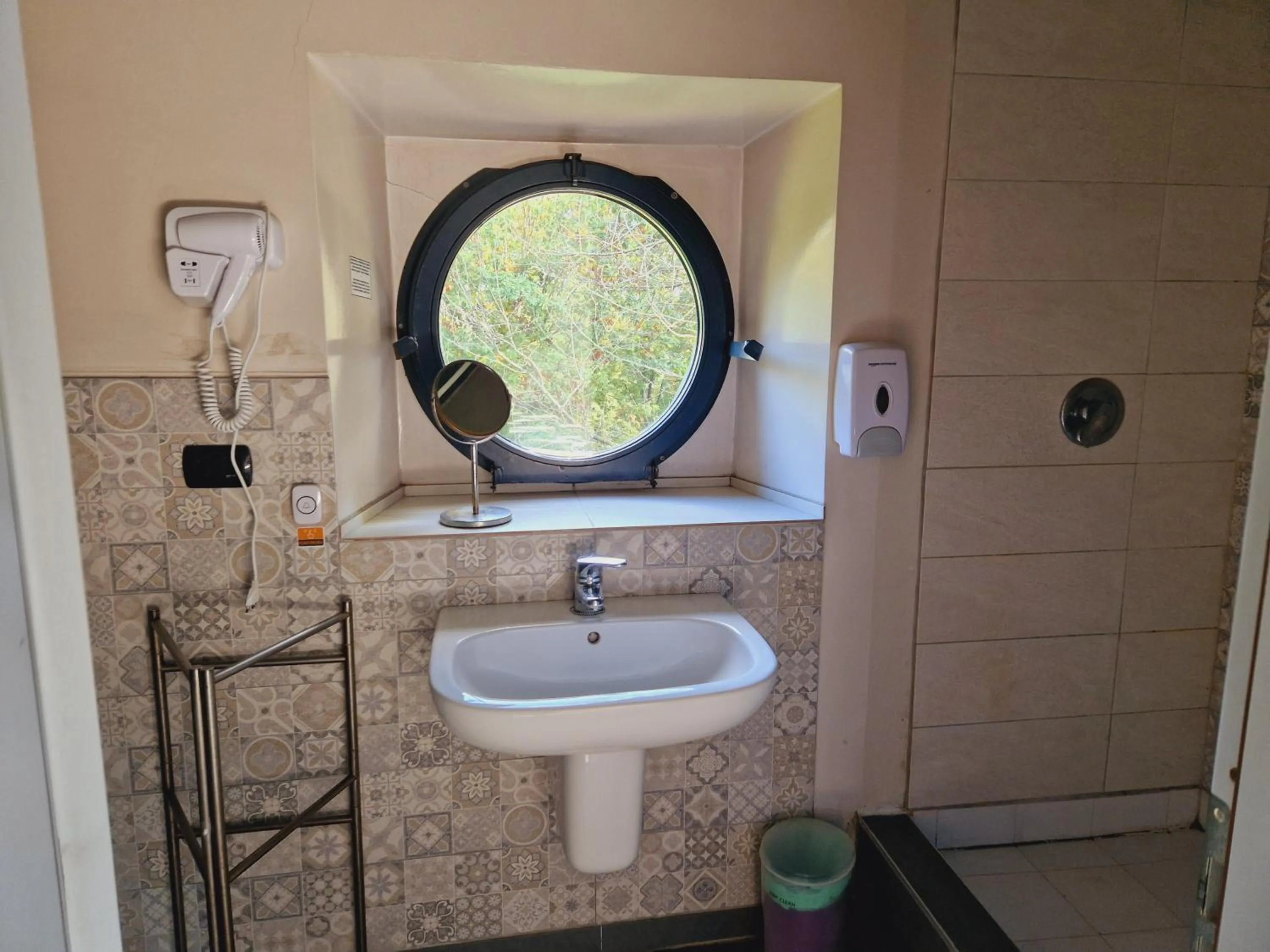 B&B e Ostello, Parco di Monza, CASCINA COSTA ALTA