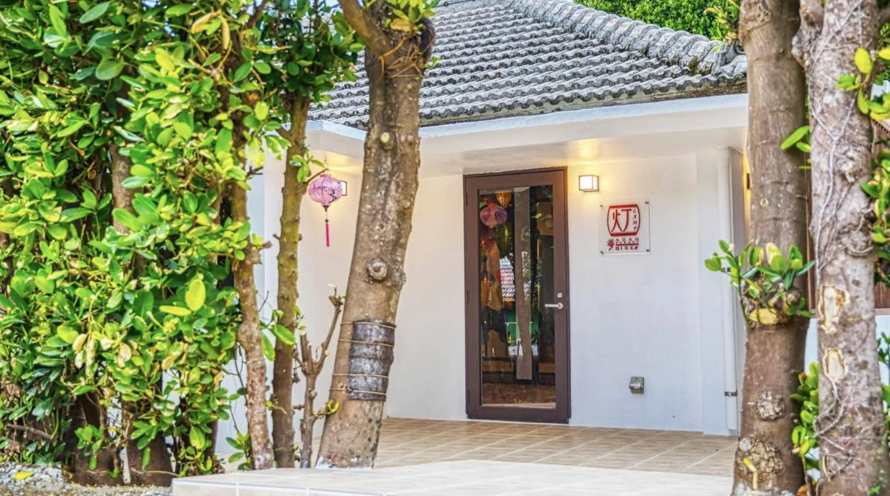 ADAN RESORT 灯 - Lamp -