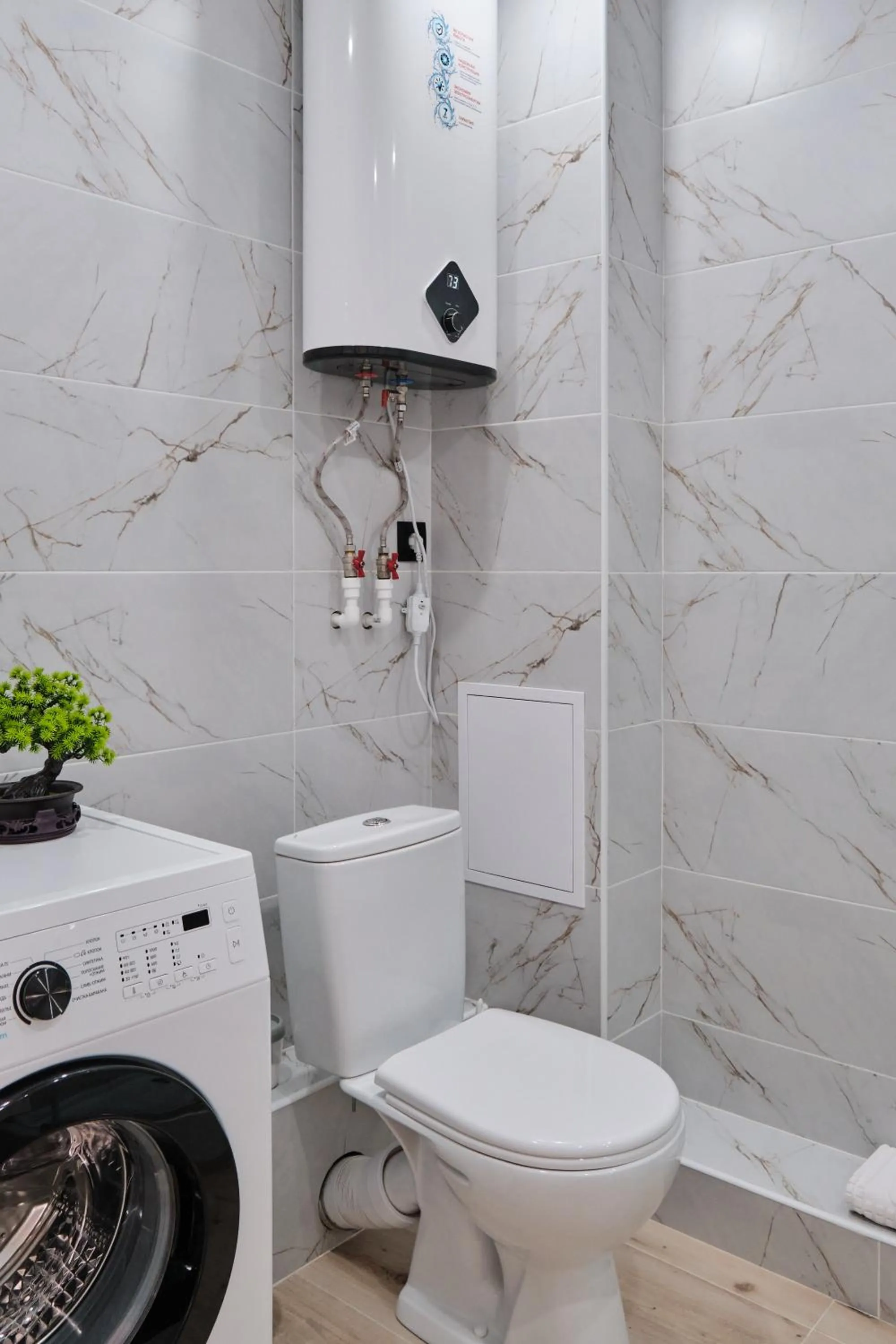 Seven City Apartments