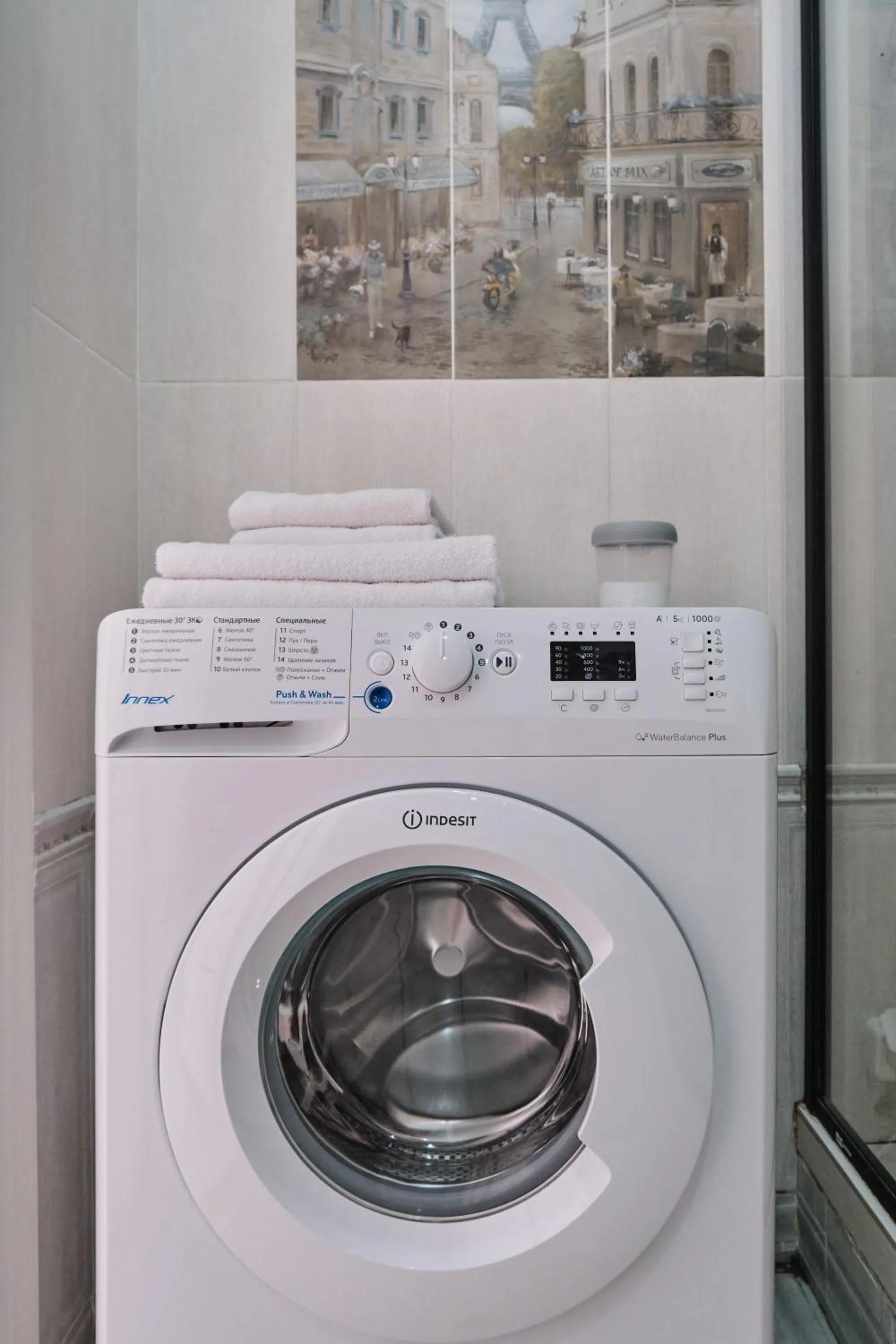 Seven City Apartments