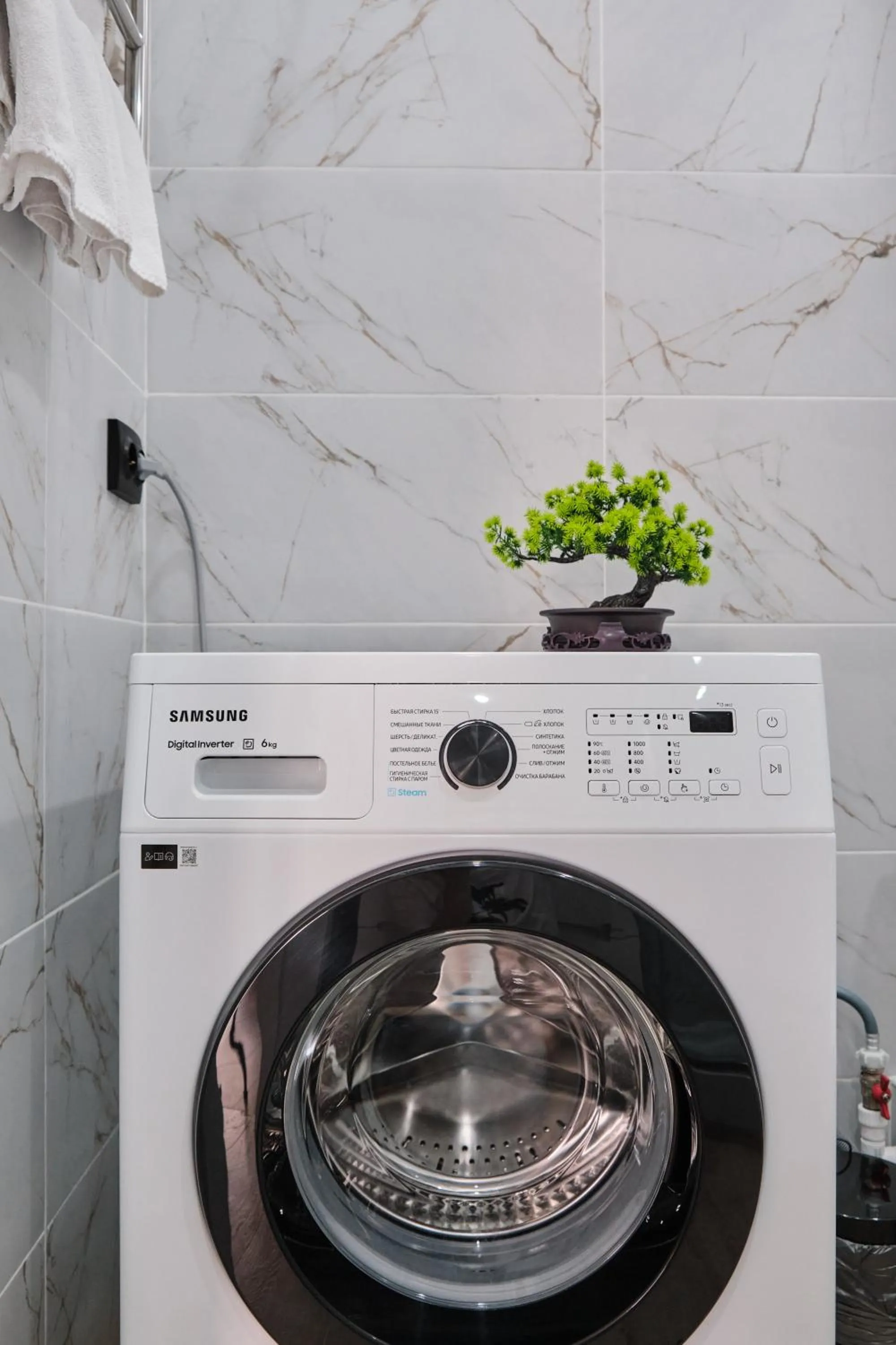 Seven City Apartments