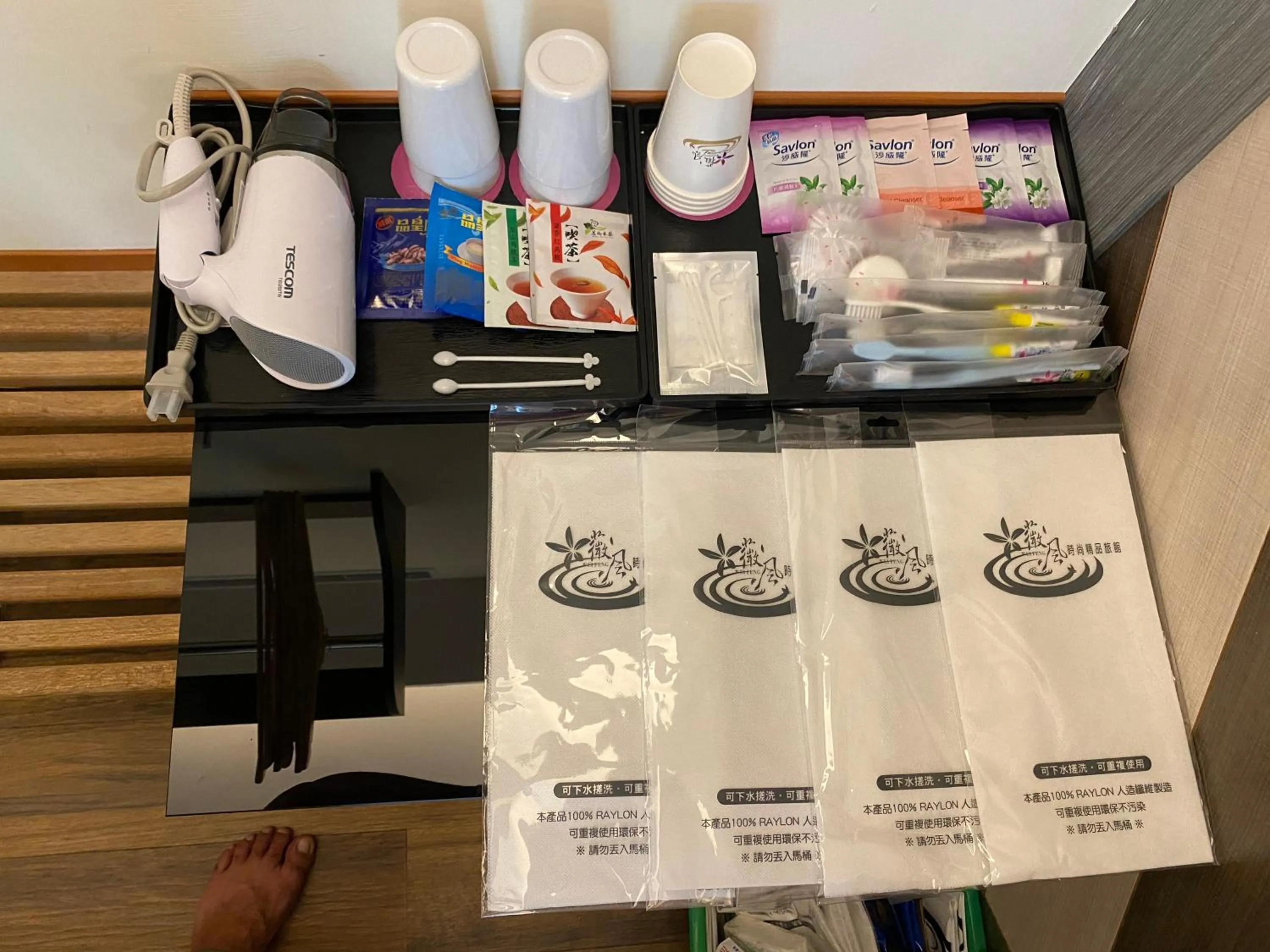 Coffee/tea facilities in Weifeng Boutique Business Hotel - Zhanqian Branch