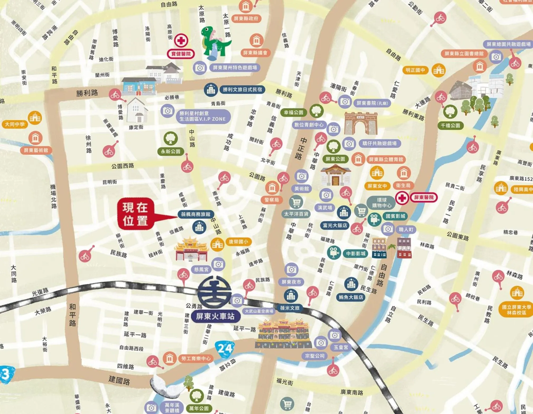 Property logo or sign in Weifeng Boutique Business Hotel - Zhanqian Branch