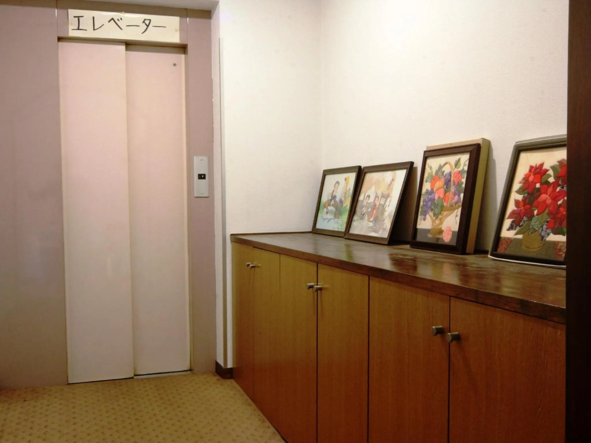 Decorative detail in Ikemoto