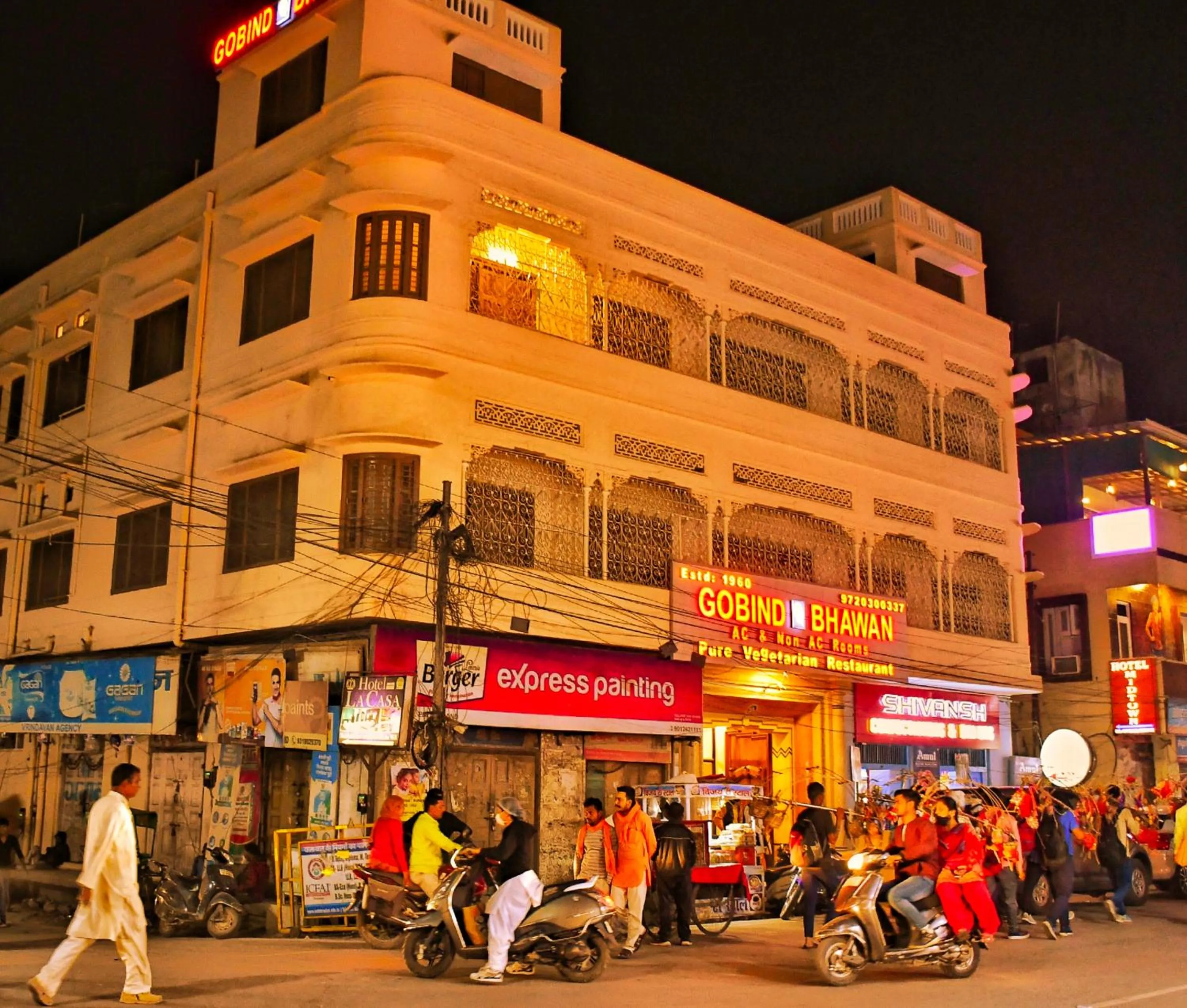 Gobind Bhawan Heritage Hotel