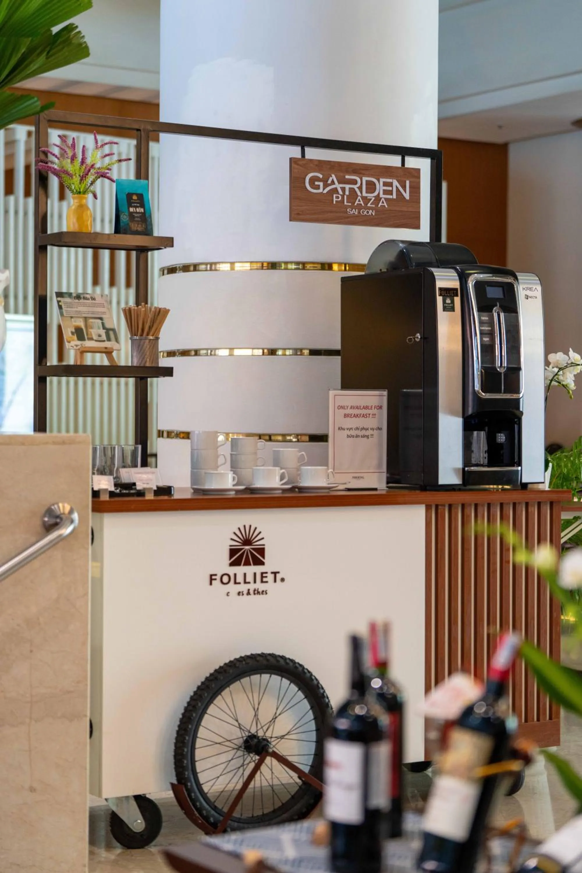 Coffee/tea facilities in Garden Plaza Saigon - Formerly PARKROYAL Saigon