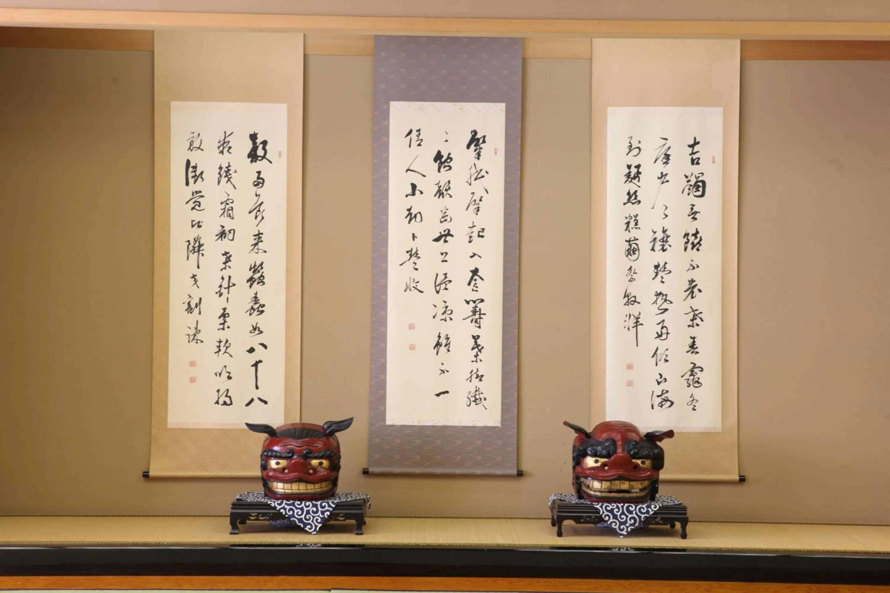 Restaurant/places to eat in Mutsumikan