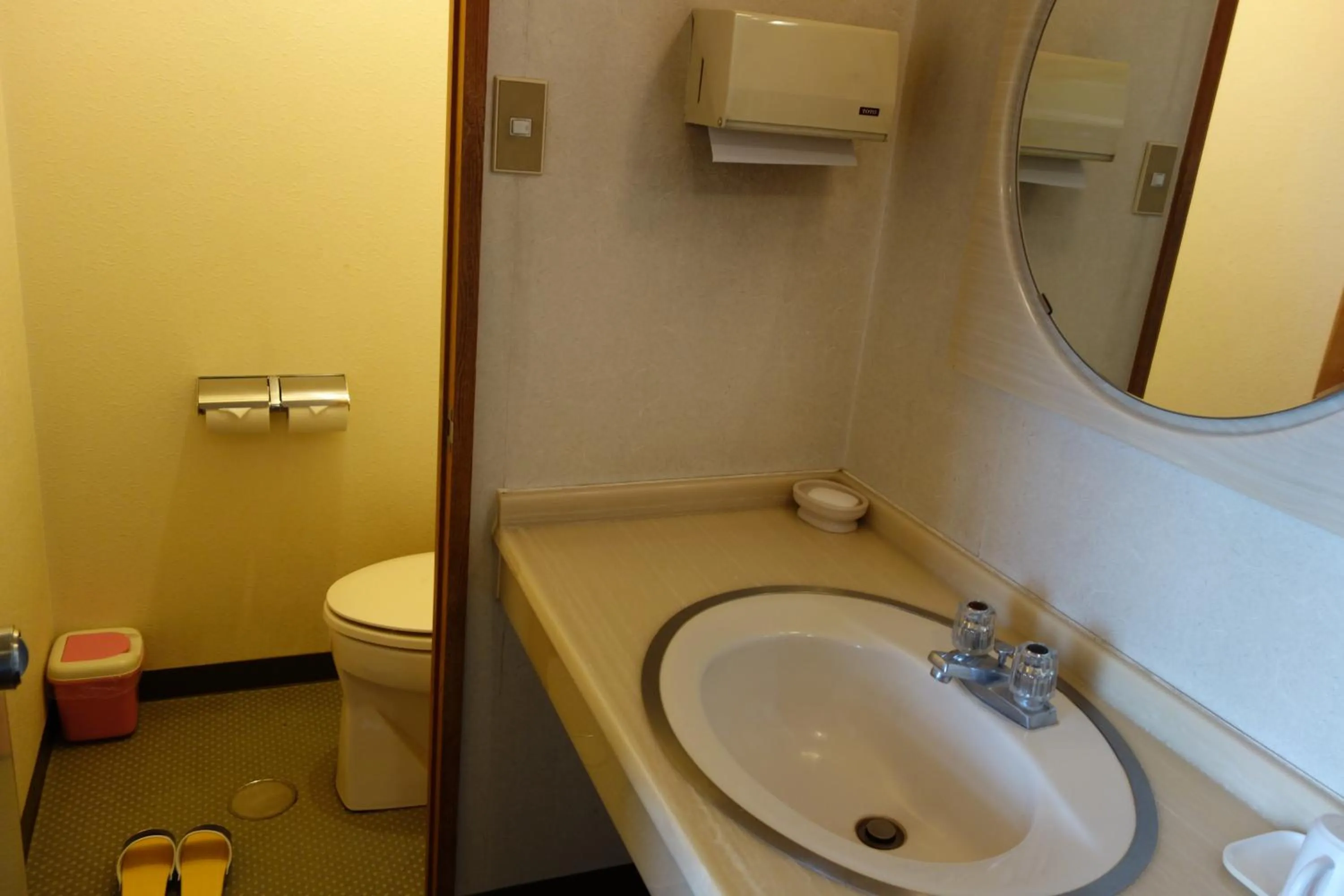 Bathroom in Mutsumikan