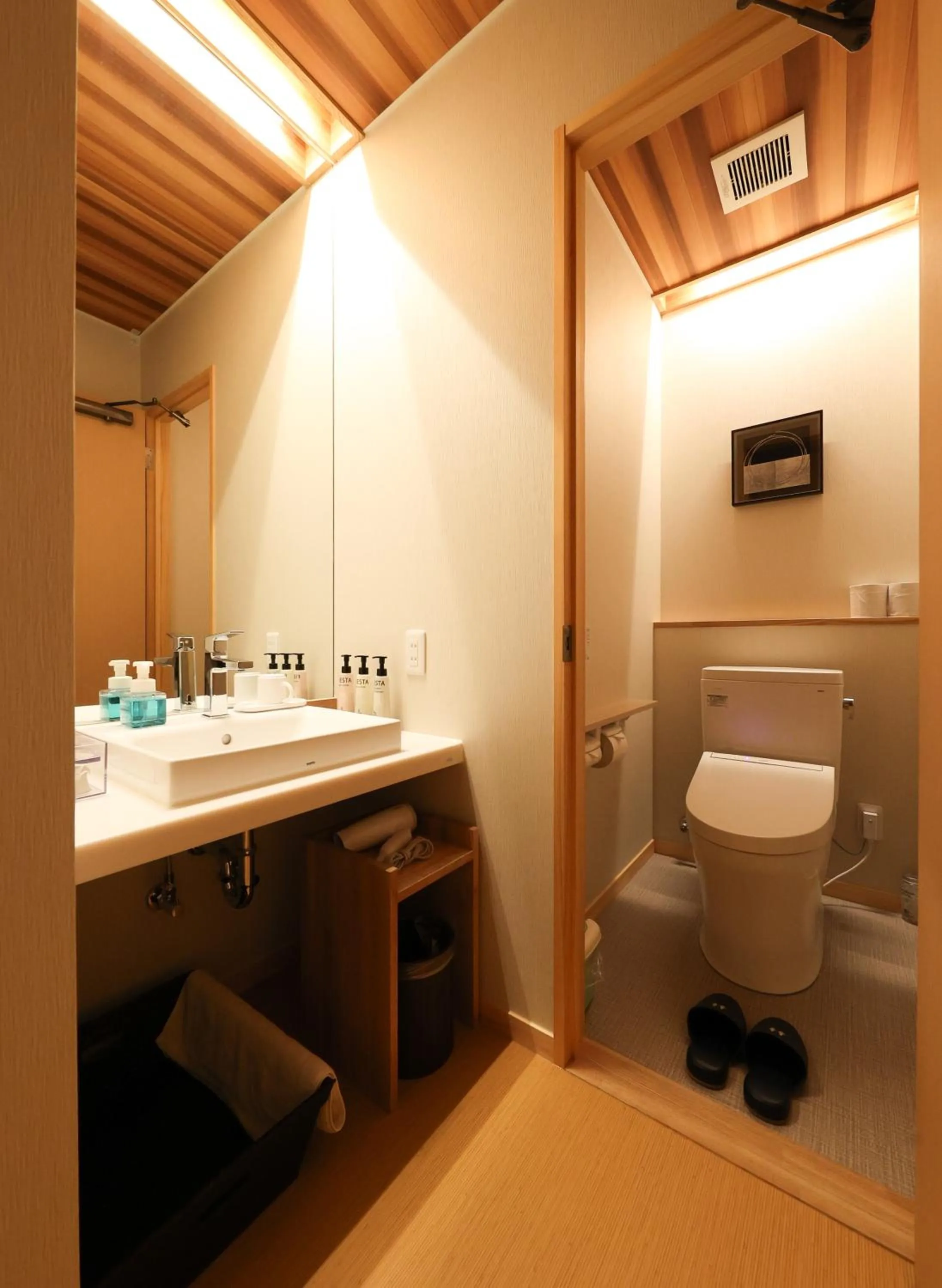 Toilet in Mutsumikan