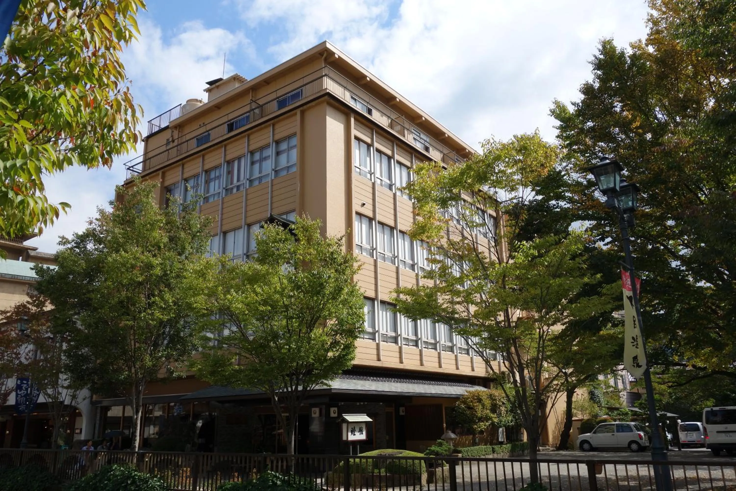 Facade/entrance in Mutsumikan