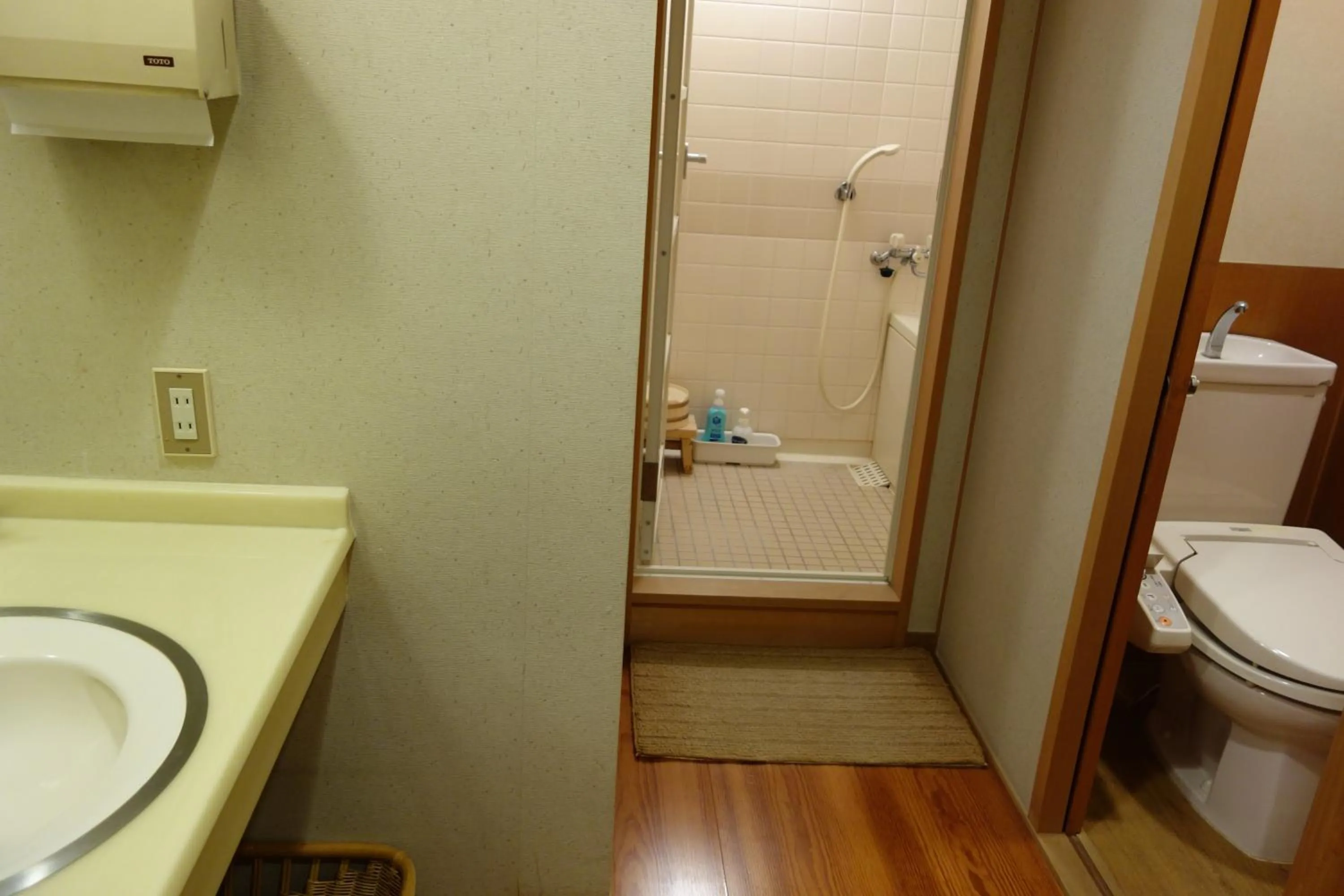 Bathroom in Mutsumikan