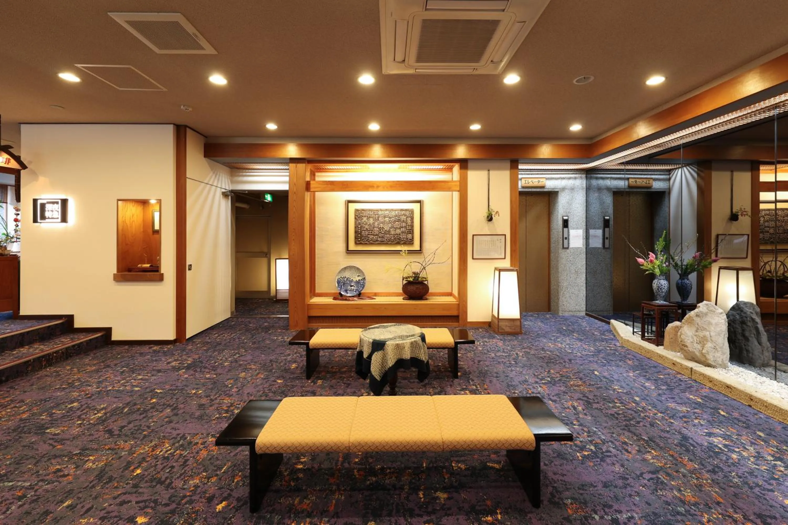 Lobby or reception in Mutsumikan