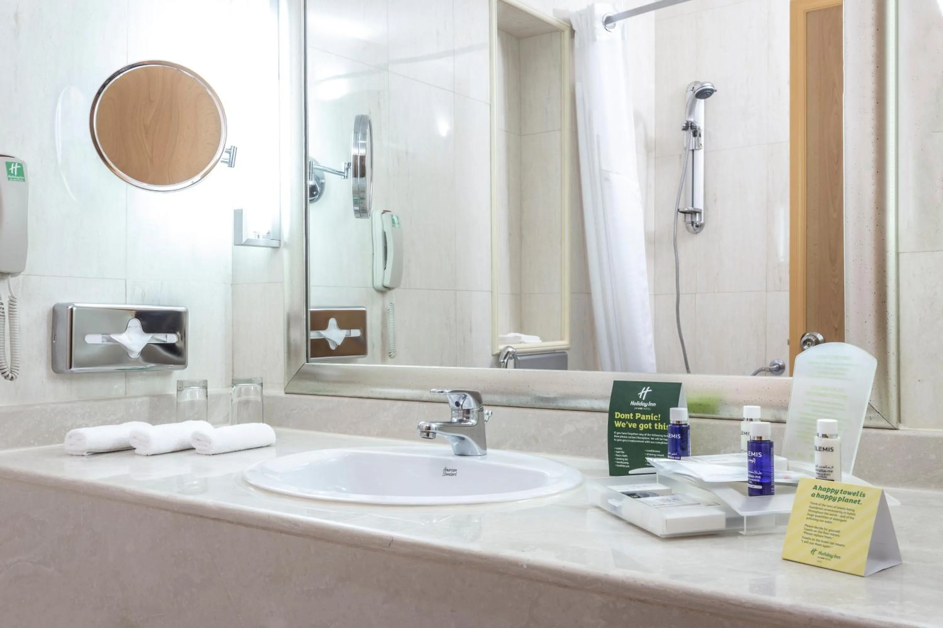 Bathroom in Holiday Inn Yanbu by IHG