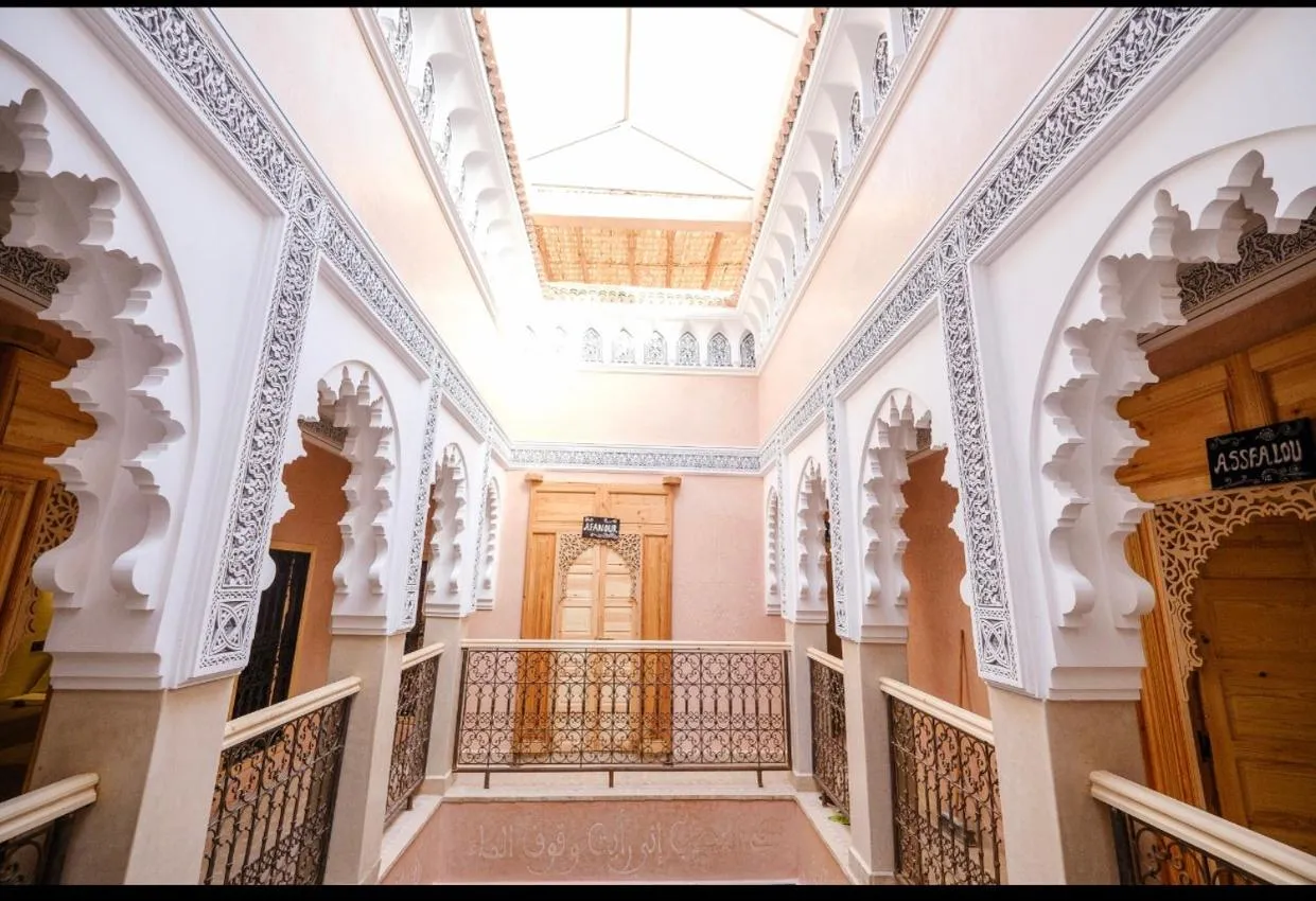 Property building in Riad Minami