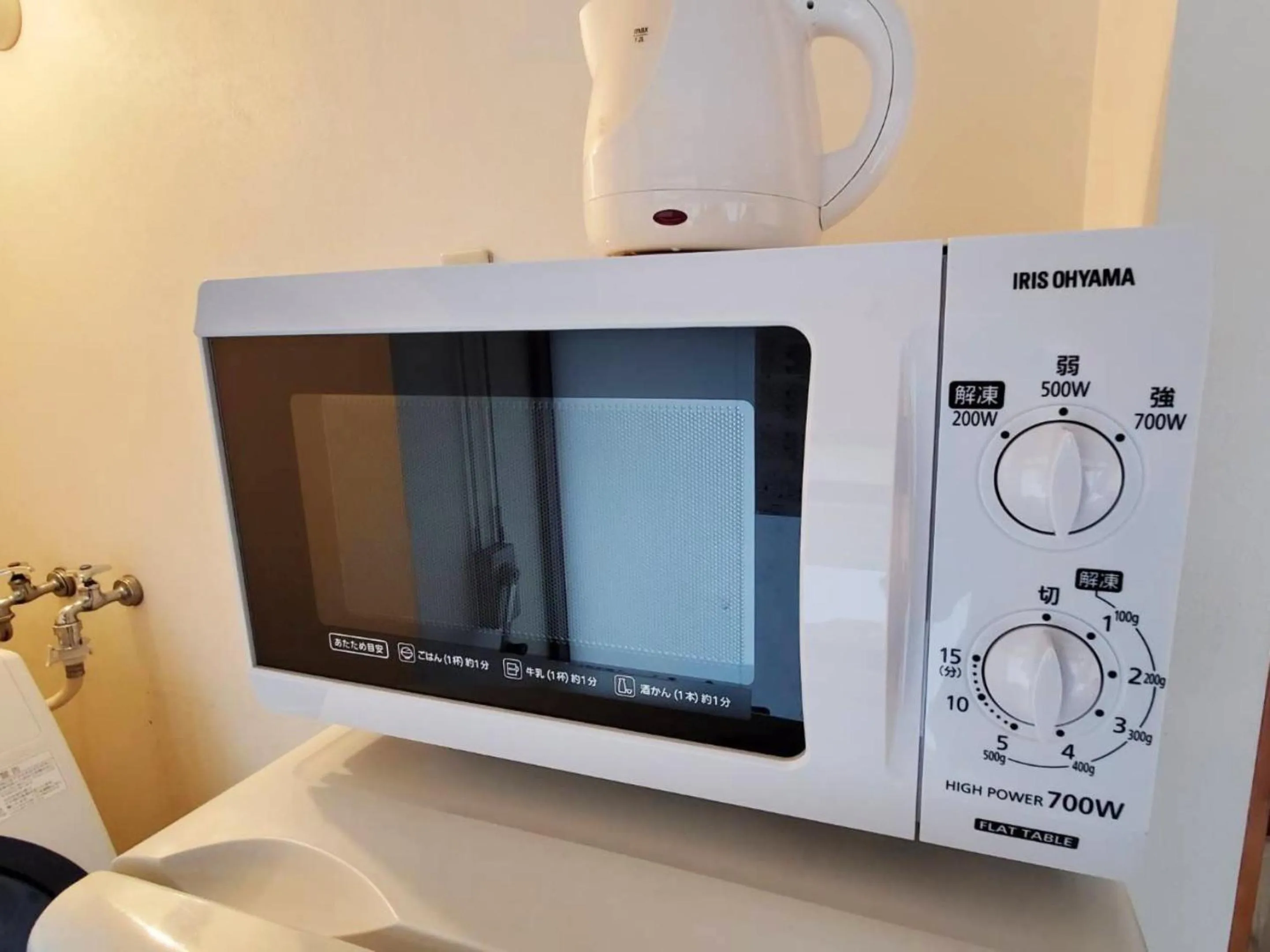 minibar in ゲストハウス EZO Run Sapporo 札幌中心部でシンプルな滞在ができるホステル