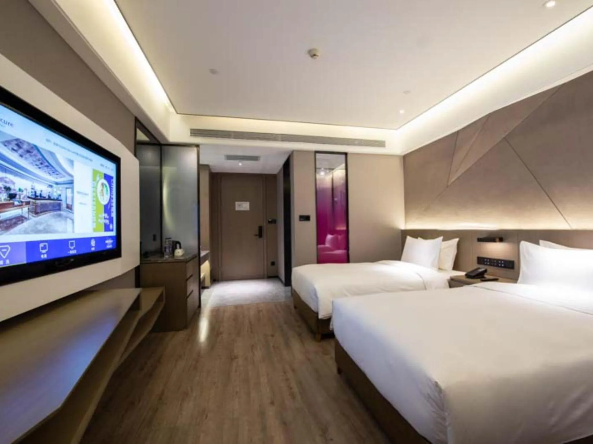 Mercure Xining Haihu CBD