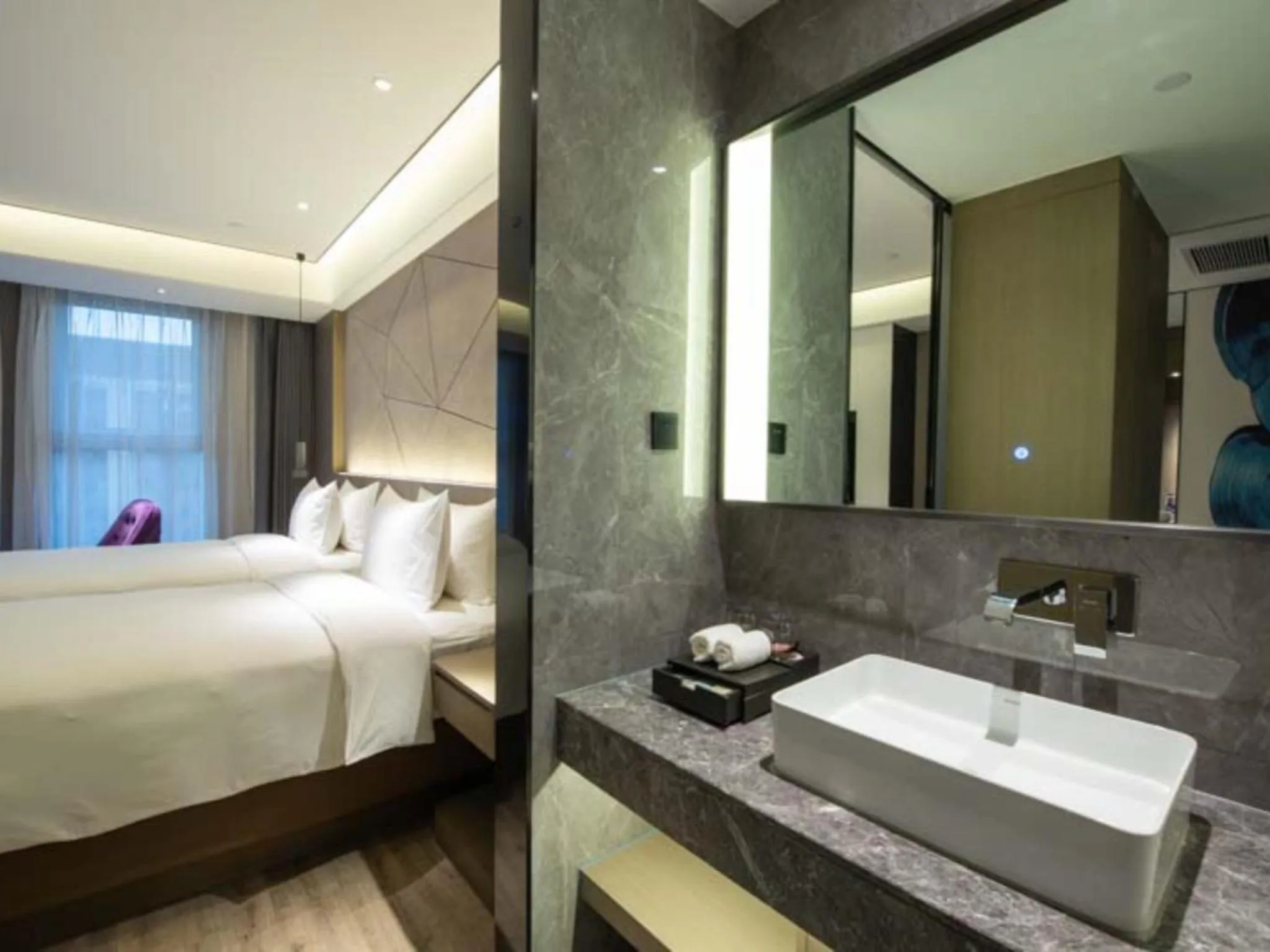 Mercure Xining Haihu CBD