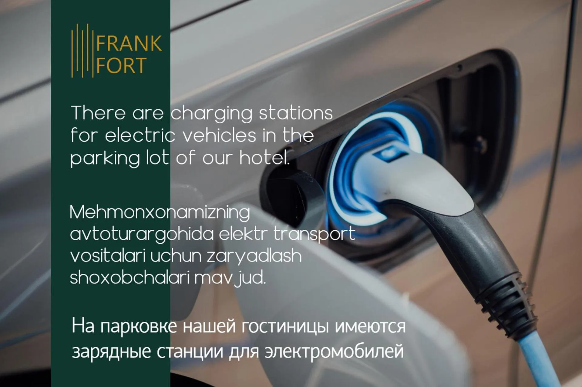 Logo/Certificate/Sign in Frankfort Hotel and Spa