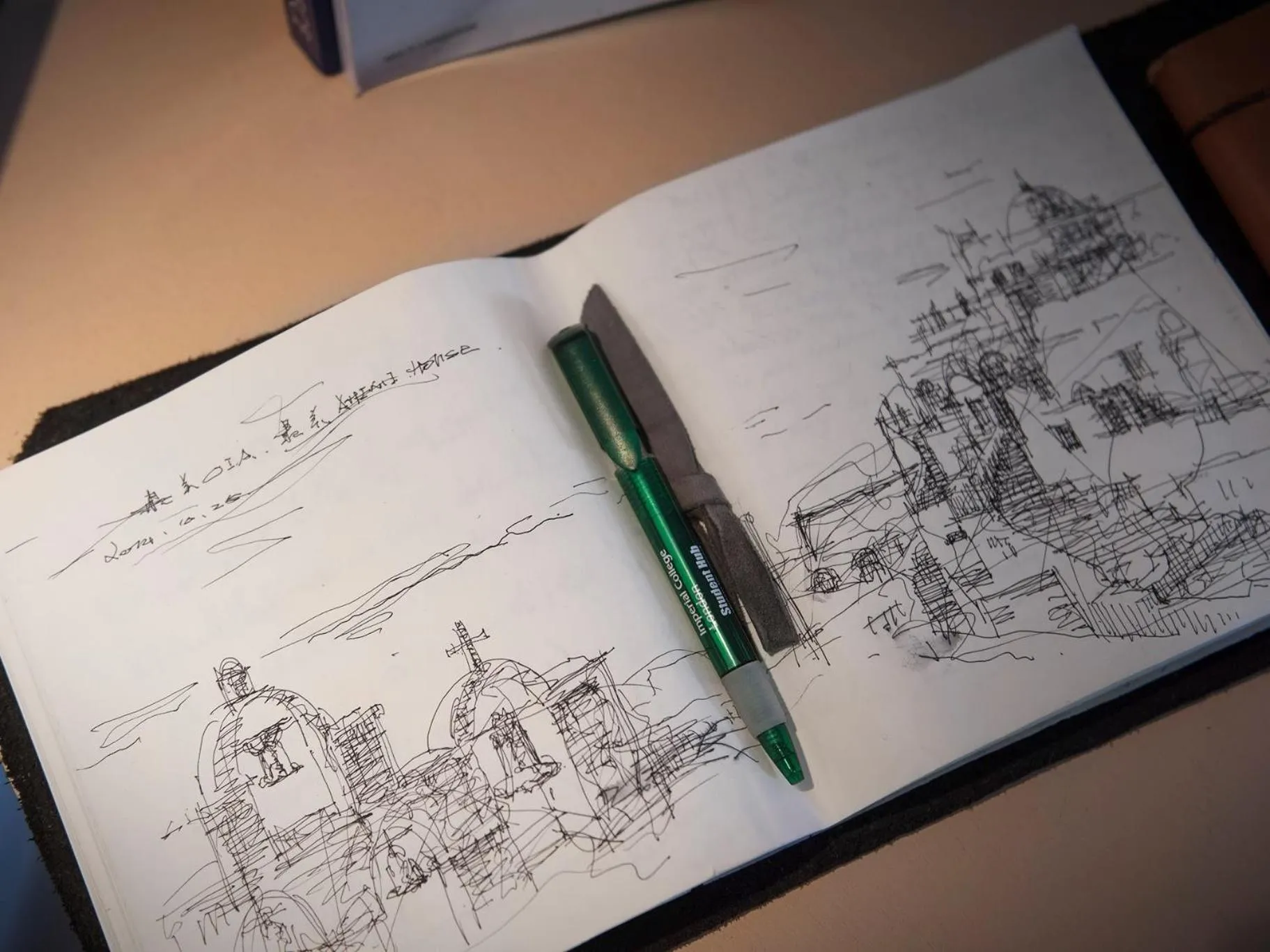 View (from property/room) in Anemi House & Villas