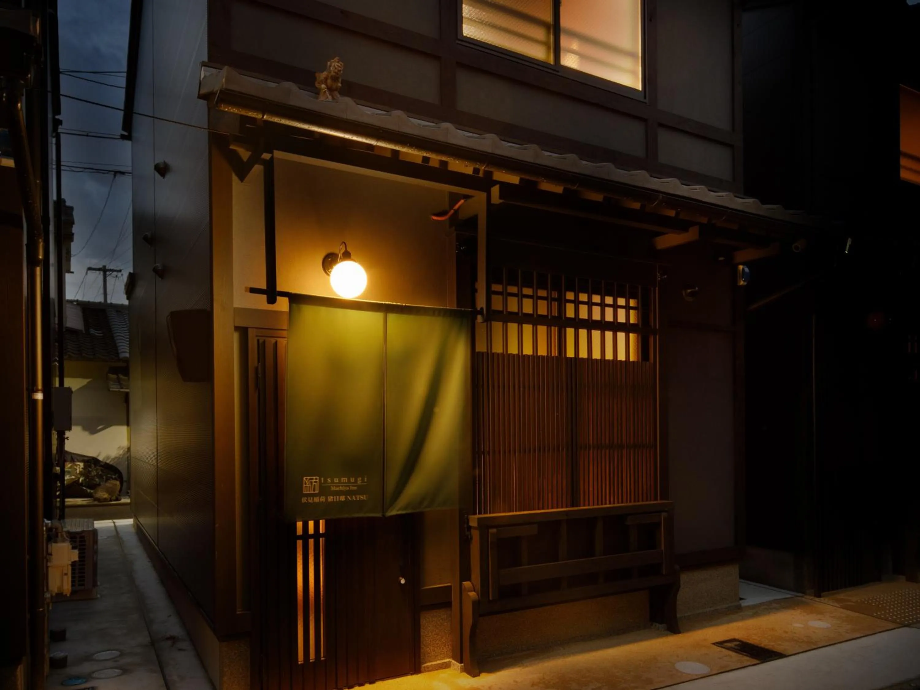 Property building in Kanade Fushimiinari-Inometei