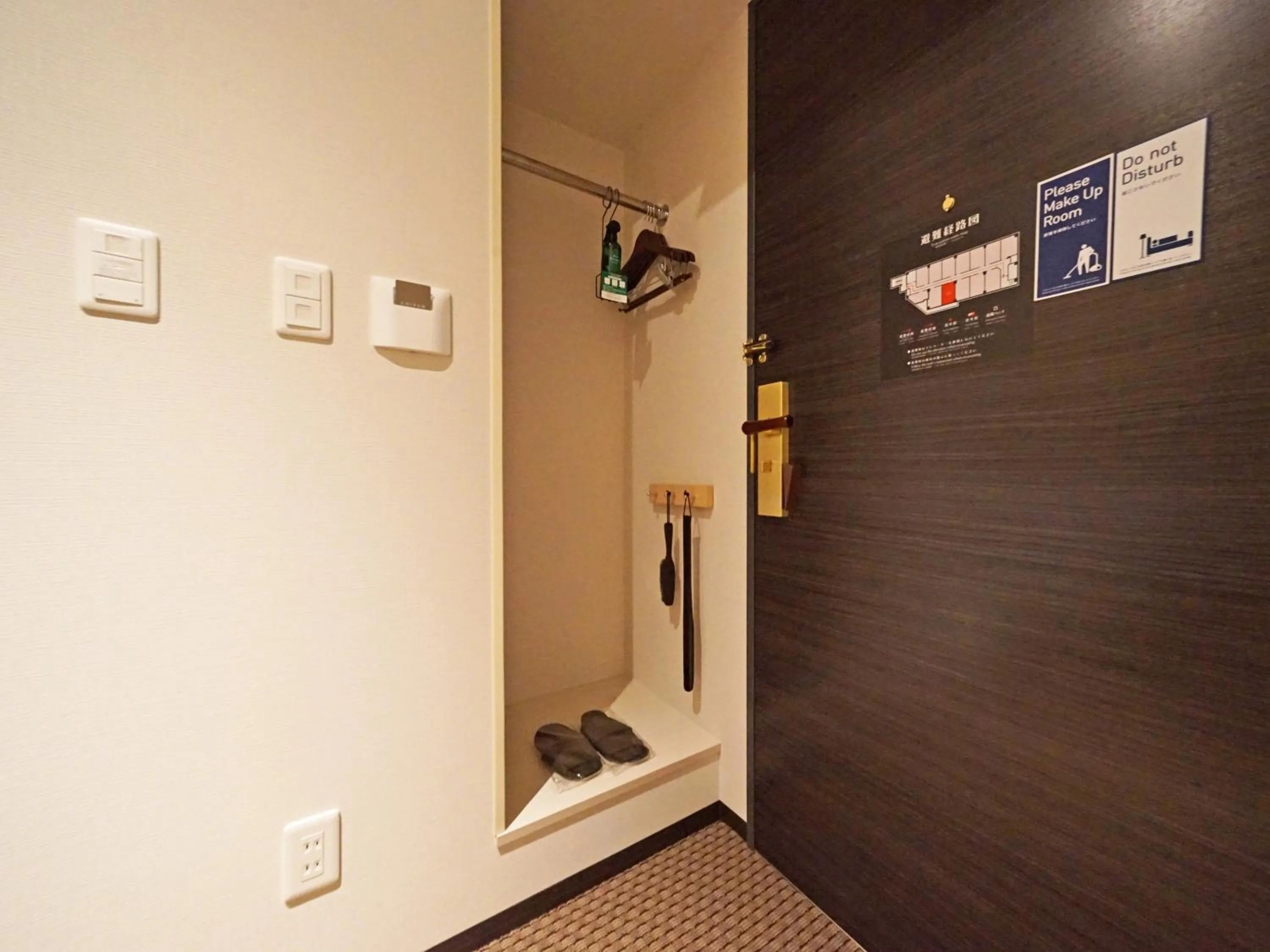 Area and facilities in CHISUN STANDARD Kyoto Horikawa Gojo