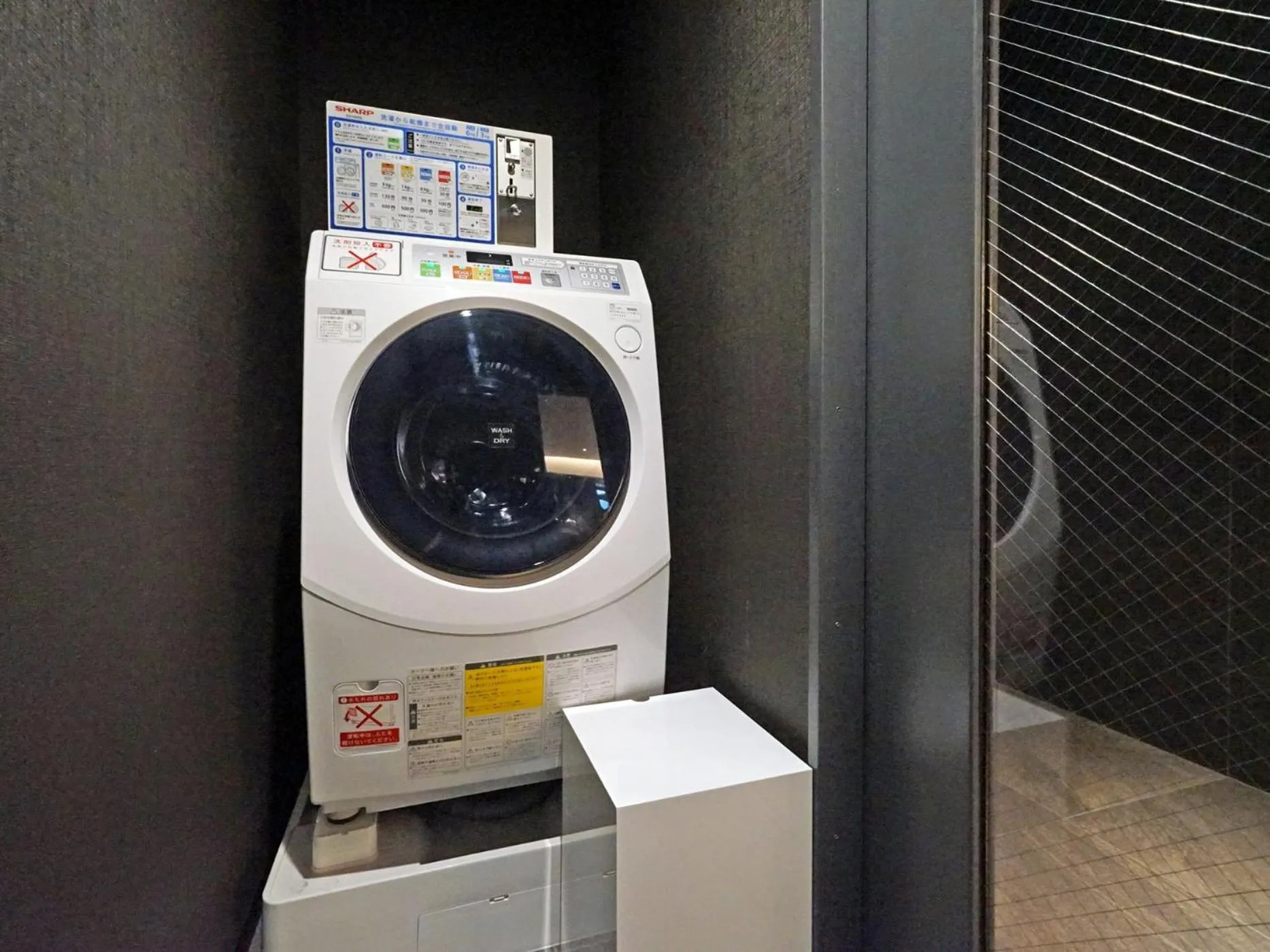 Area and facilities in CHISUN STANDARD Kyoto Horikawa Gojo