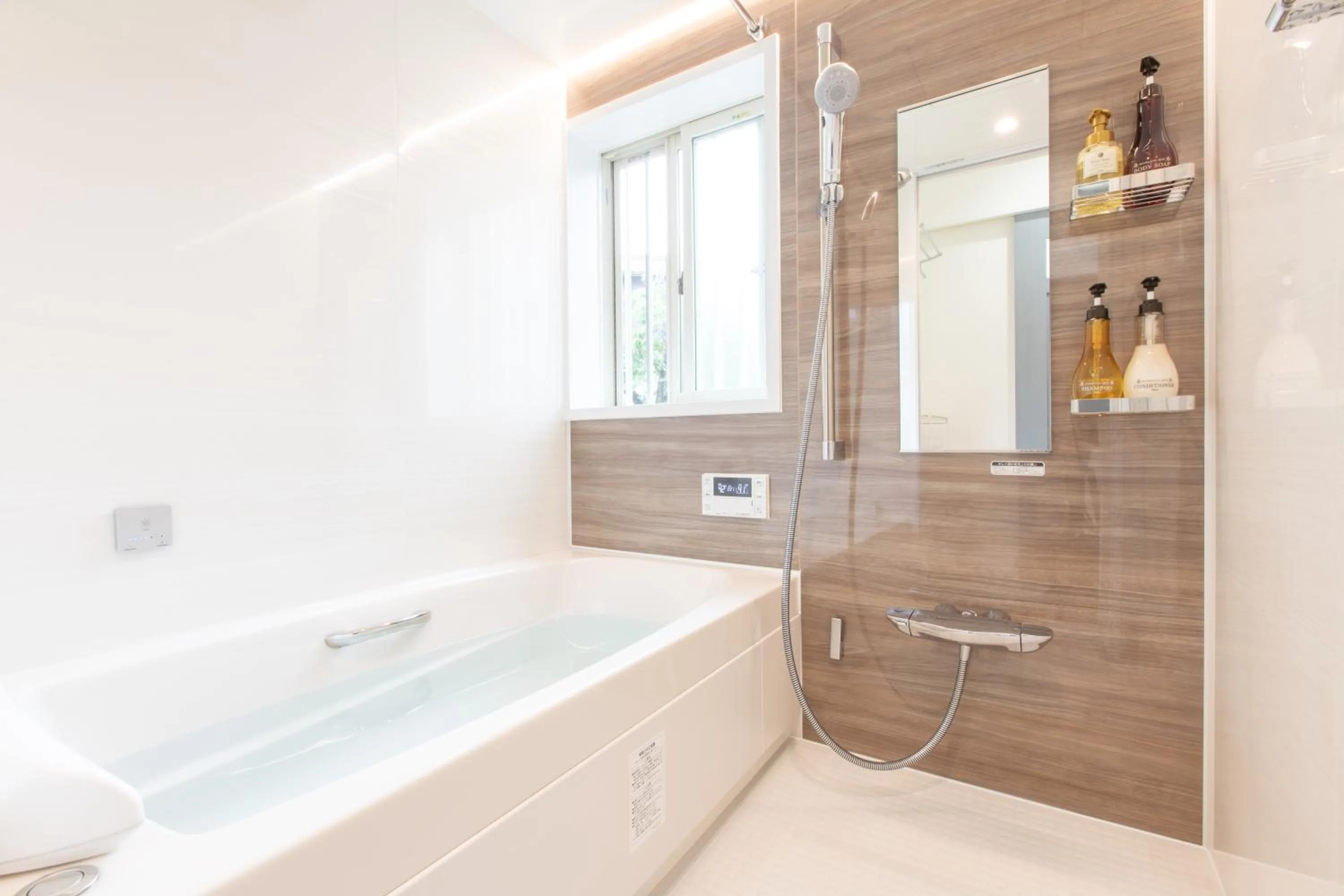 Bathroom in West Coast Villa Shirahama