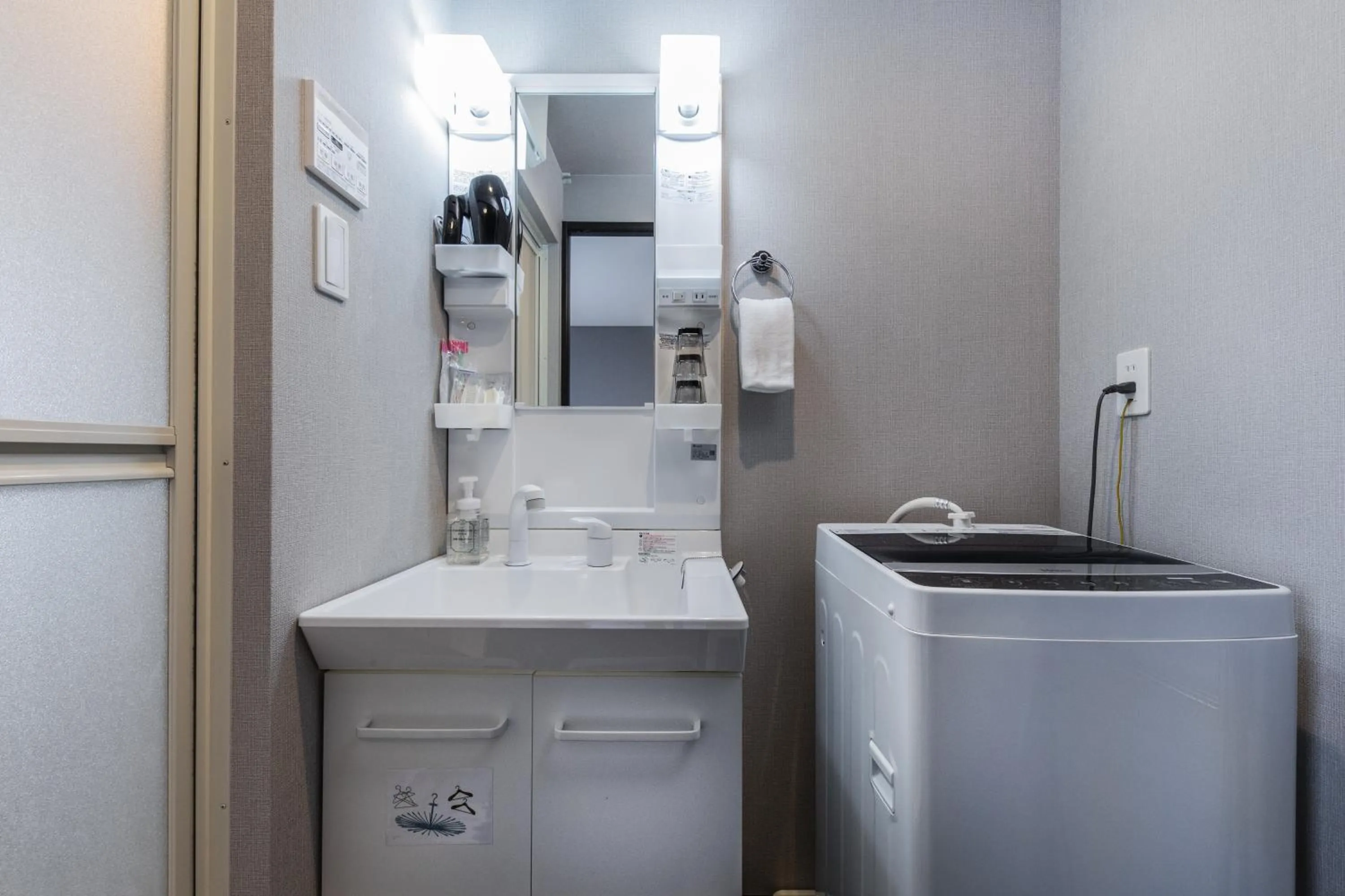 Bathroom in Tofukuji Riverside