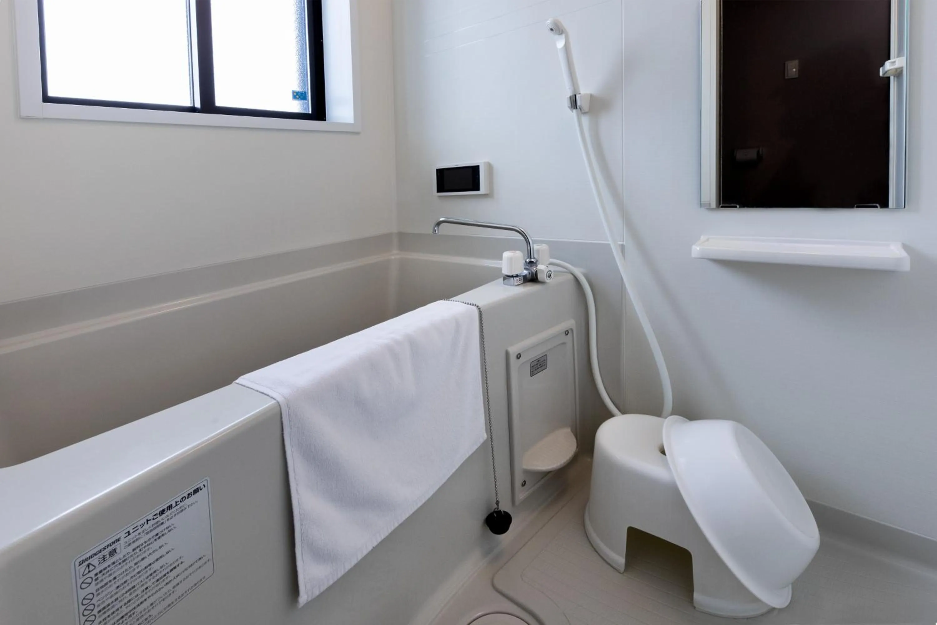 Bathroom in Tofukuji Riverside