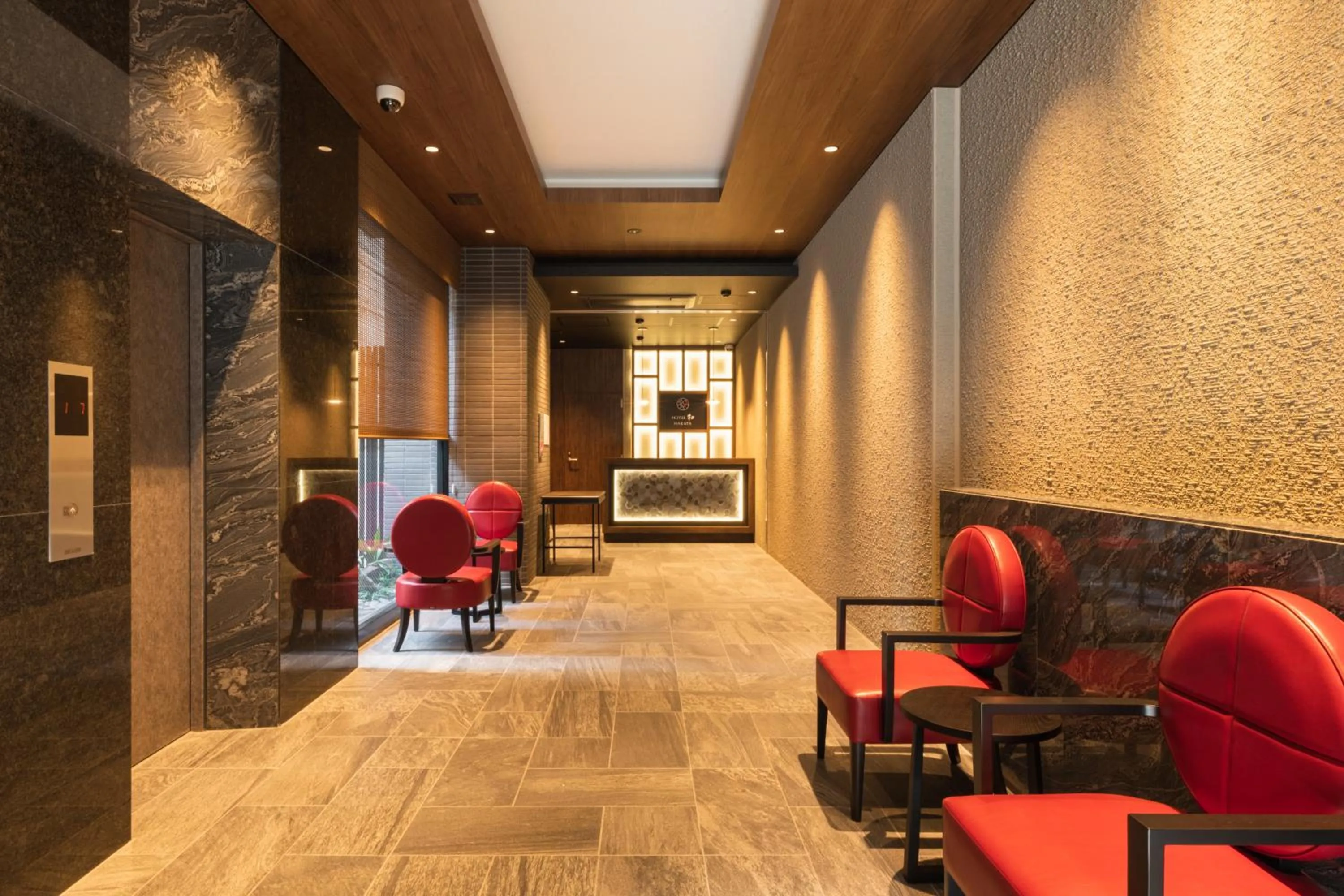Lobby or reception in HOTEL WA HAKATA