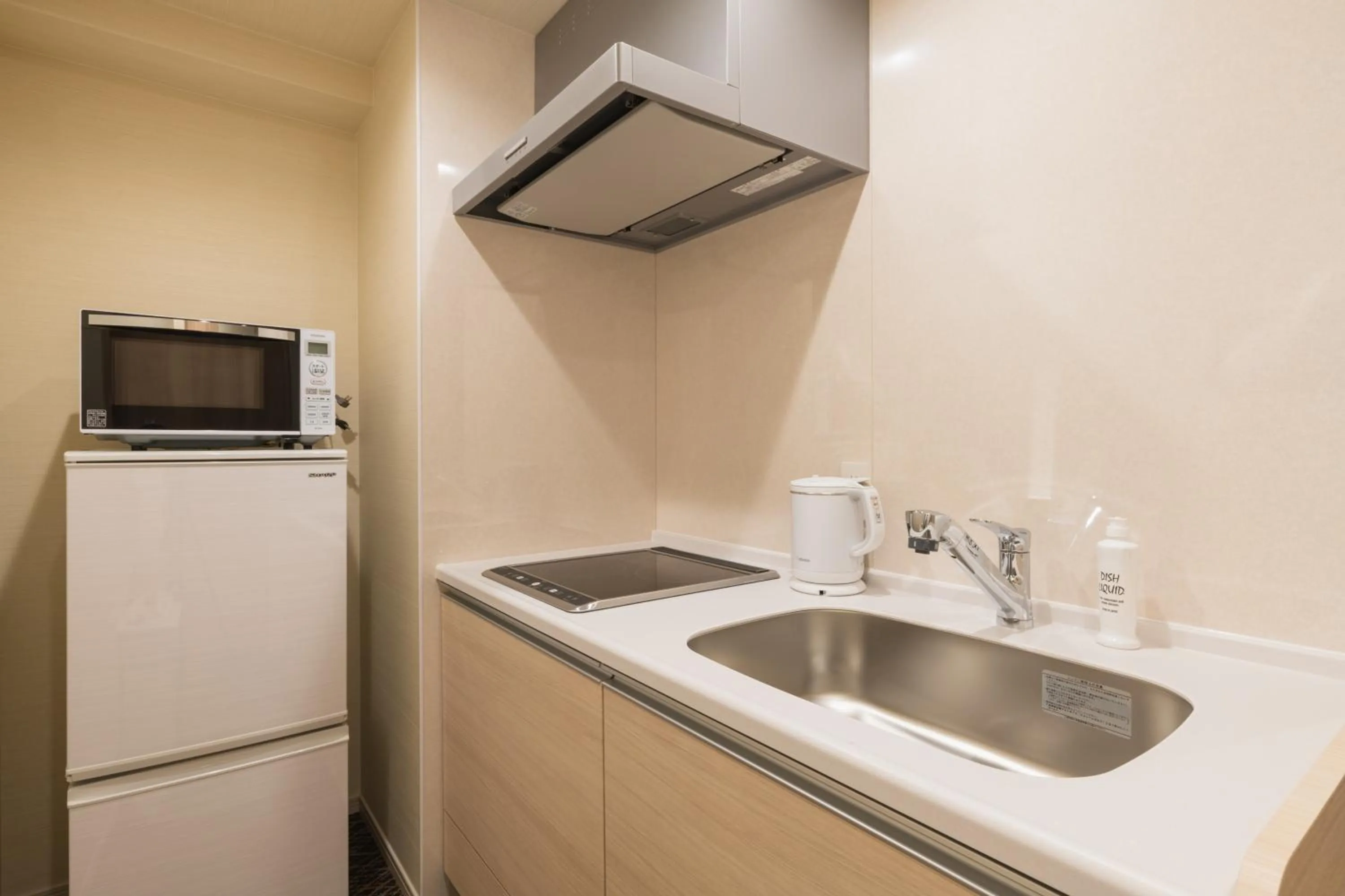 Kitchen or kitchenette in HOTEL WA HAKATA